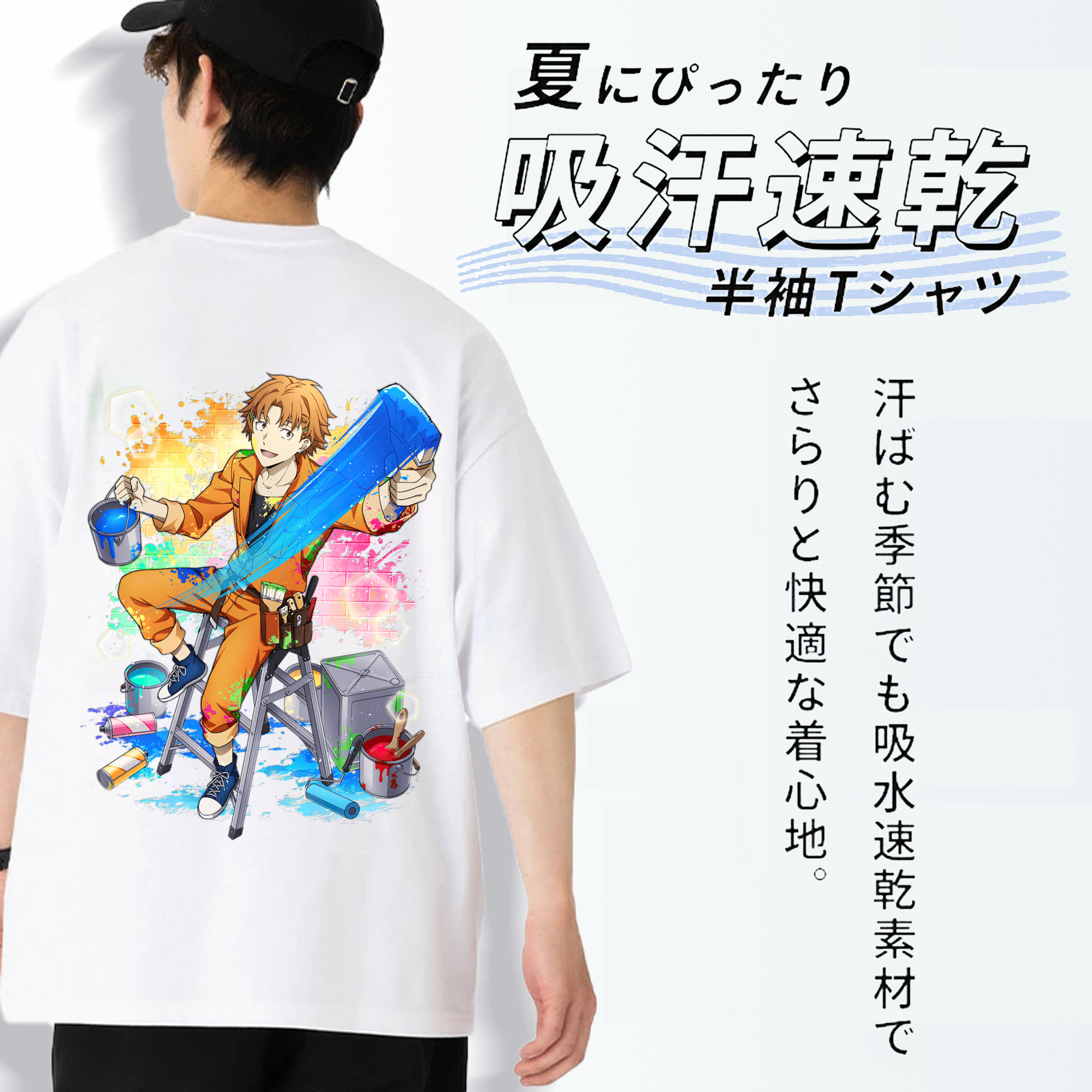 文豪ストレイドッグス Bungo Stray Dogs 綿100％ メンズ半袖Tシャツ（バックプリント） 通気性