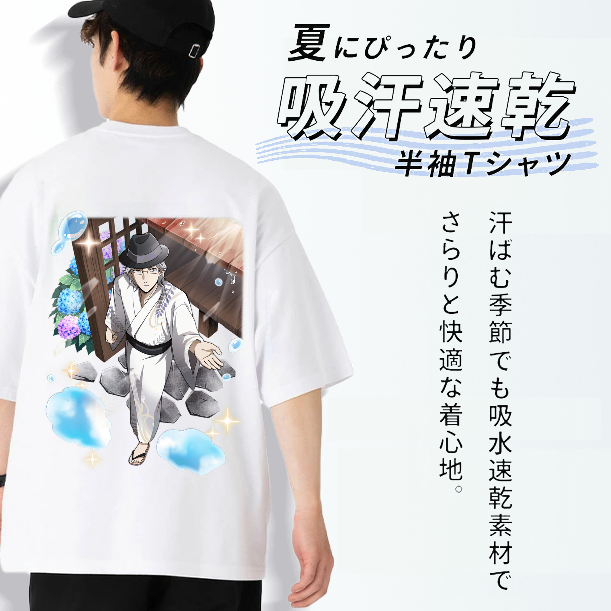文豪ストレイドッグス Bungo Stray Dogs 綿100％ メンズ半袖Tシャツ（バックプリント） 通気性