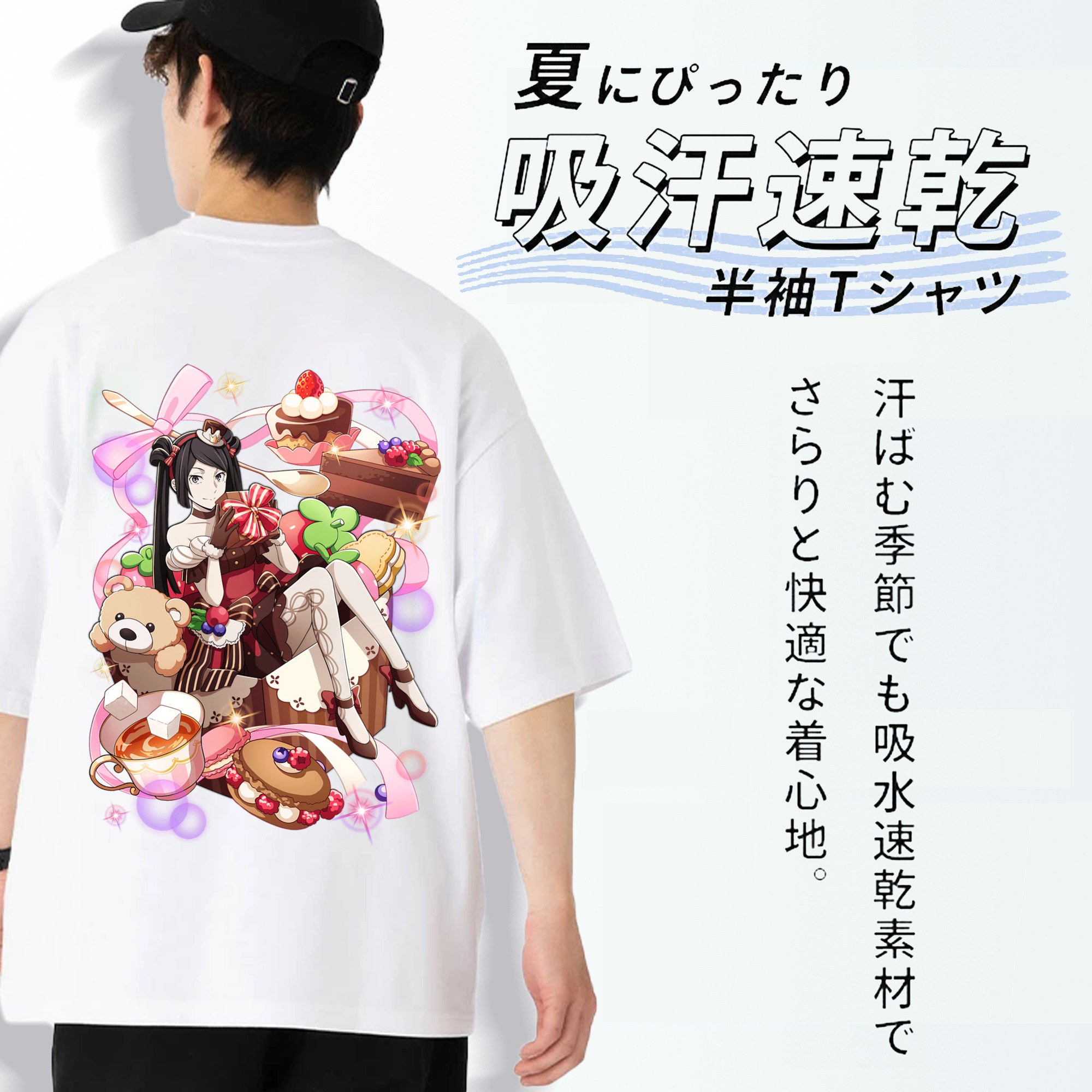 文豪ストレイドッグス Bungo Stray Dogs 綿100％ メンズ半袖Tシャツ（バックプリント） 通気性