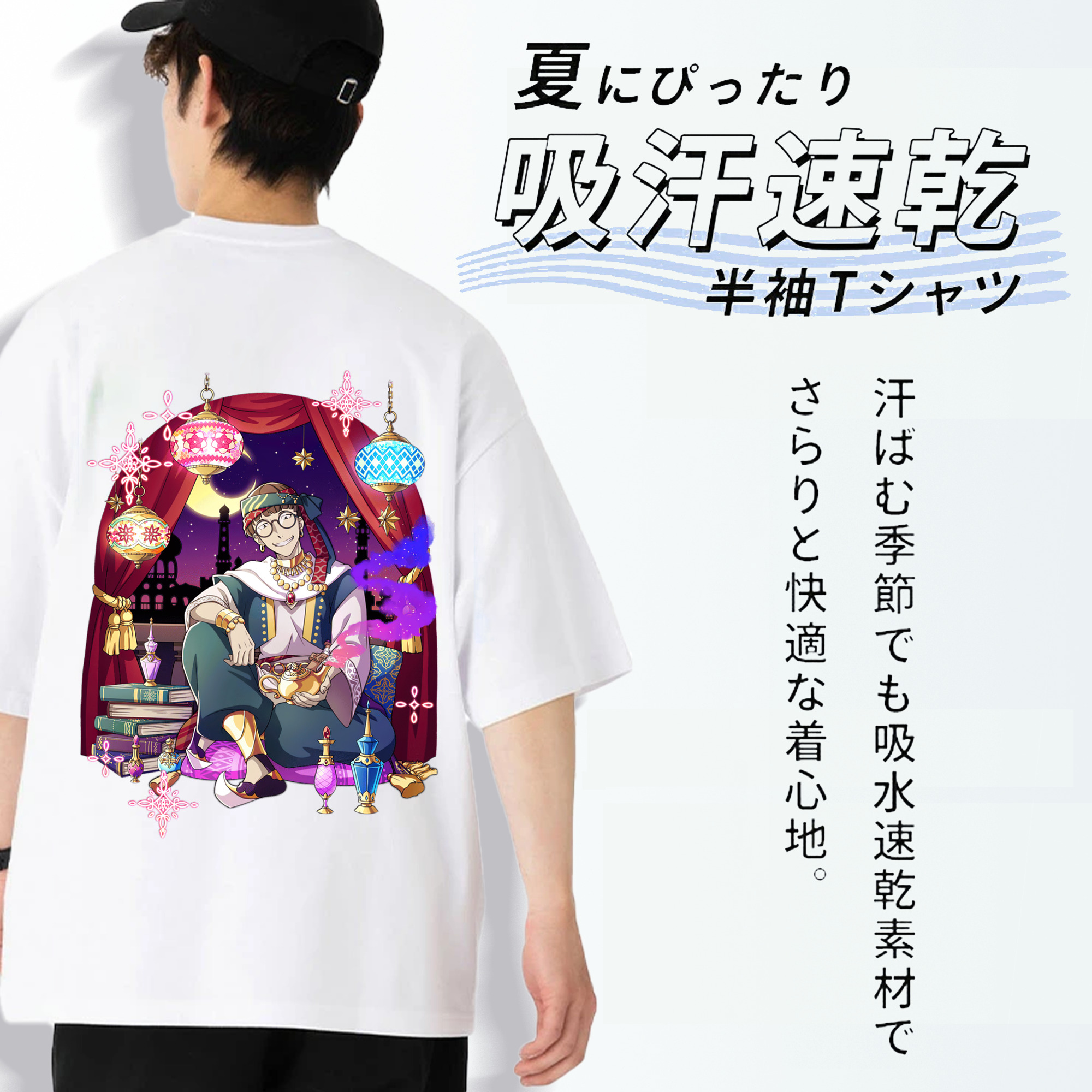 文豪ストレイドッグス Bungo Stray Dogs 綿100％ メンズ半袖Tシャツ（バックプリント） 通気性