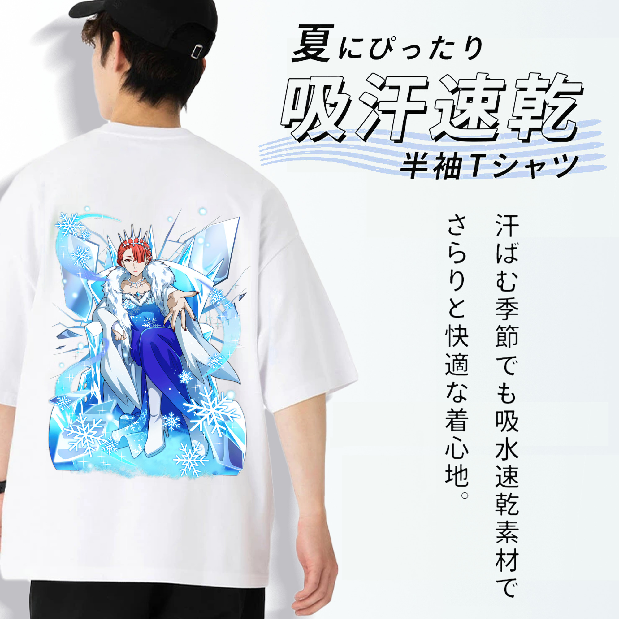 文豪ストレイドッグス Bungo Stray Dogs 綿100％ メンズ半袖Tシャツ（バックプリント） 通気性