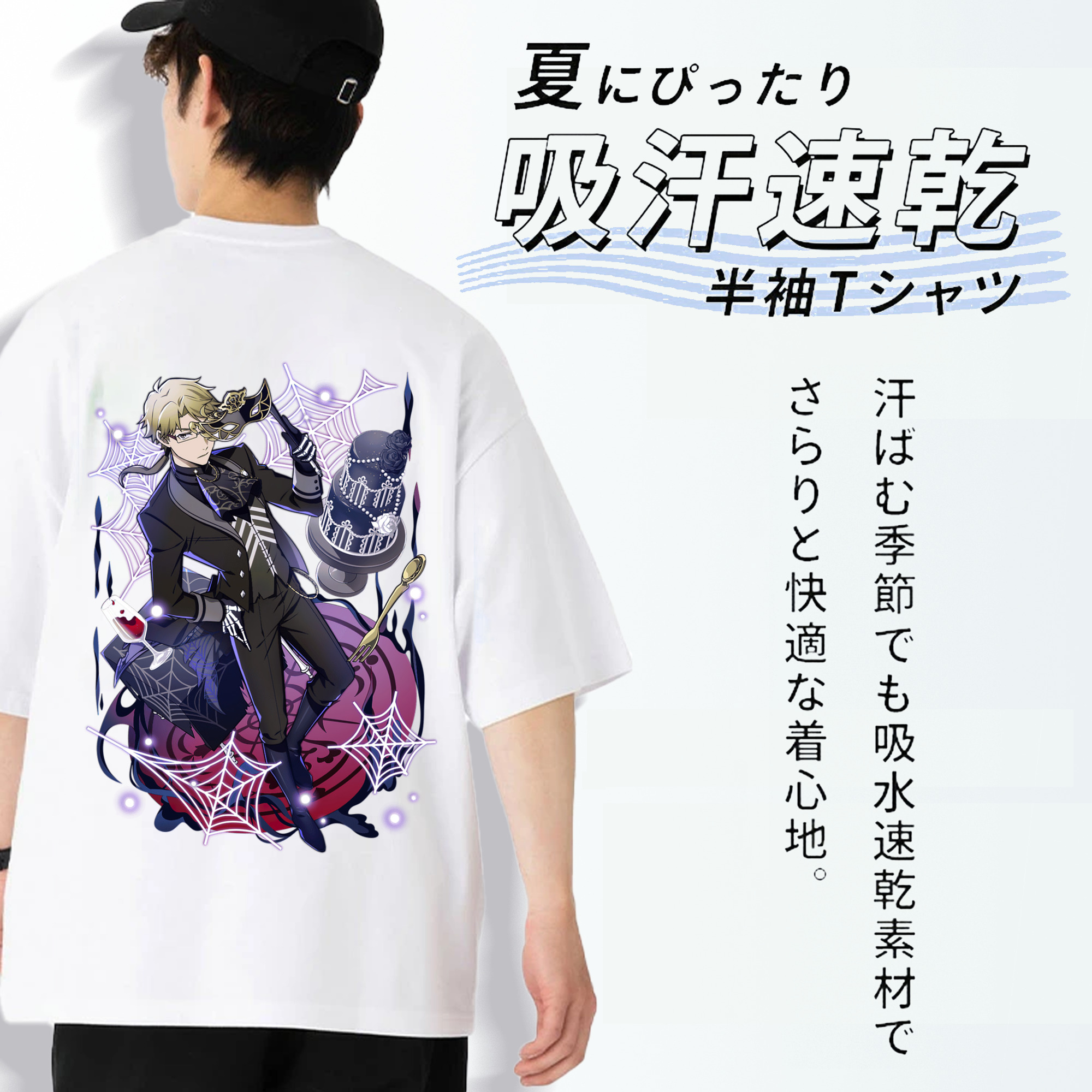 文豪ストレイドッグス Bungo Stray Dogs 綿100％ メンズ半袖Tシャツ（バックプリント） 通気性