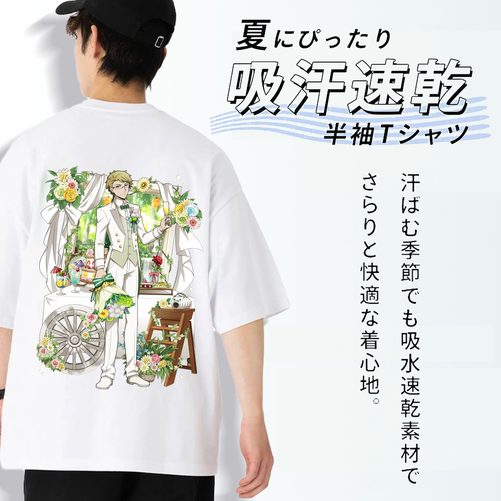文豪ストレイドッグス Bungo Stray Dogs 綿100％ メンズ半袖Tシャツ（バックプリント） 通気性