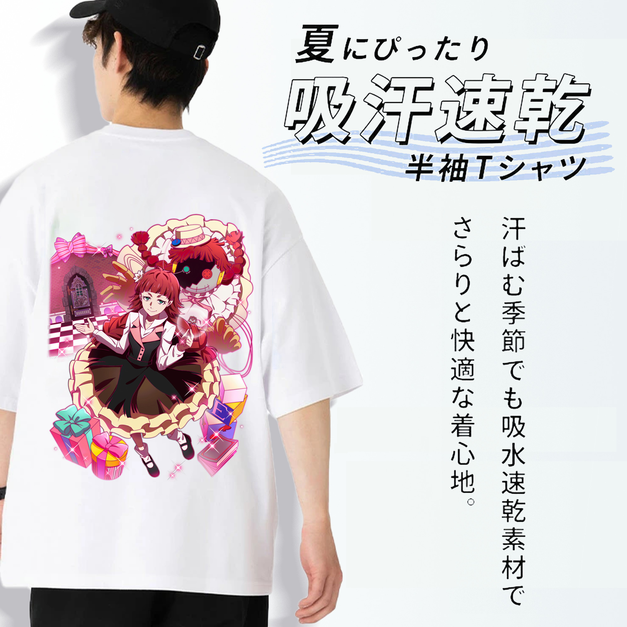 文豪ストレイドッグス Bungo Stray Dogs 綿100％ メンズ半袖Tシャツ（バックプリント） 通気性