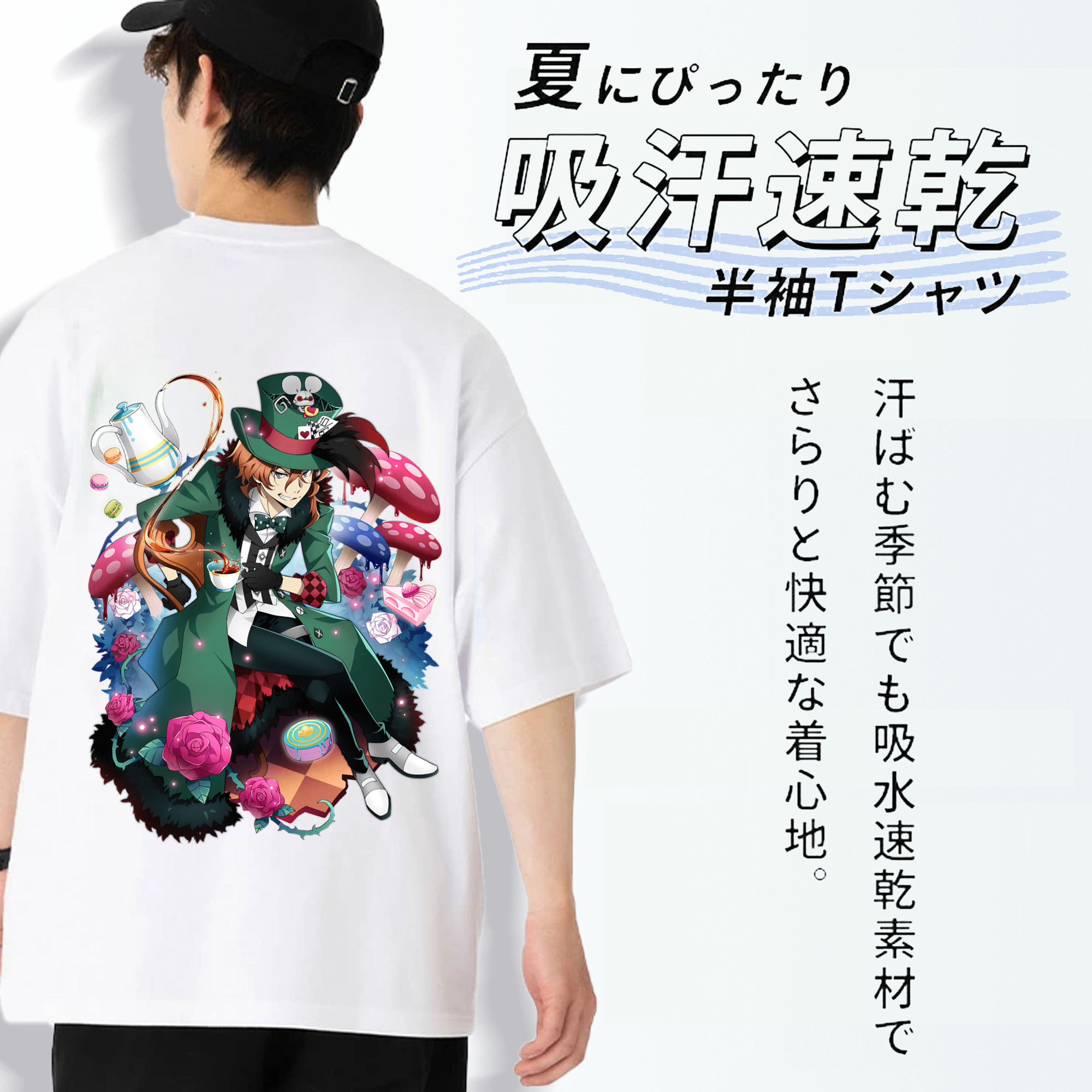 文豪ストレイドッグス Bungo Stray Dogs 綿100％ メンズ半袖Tシャツ（バックプリント） 通気性