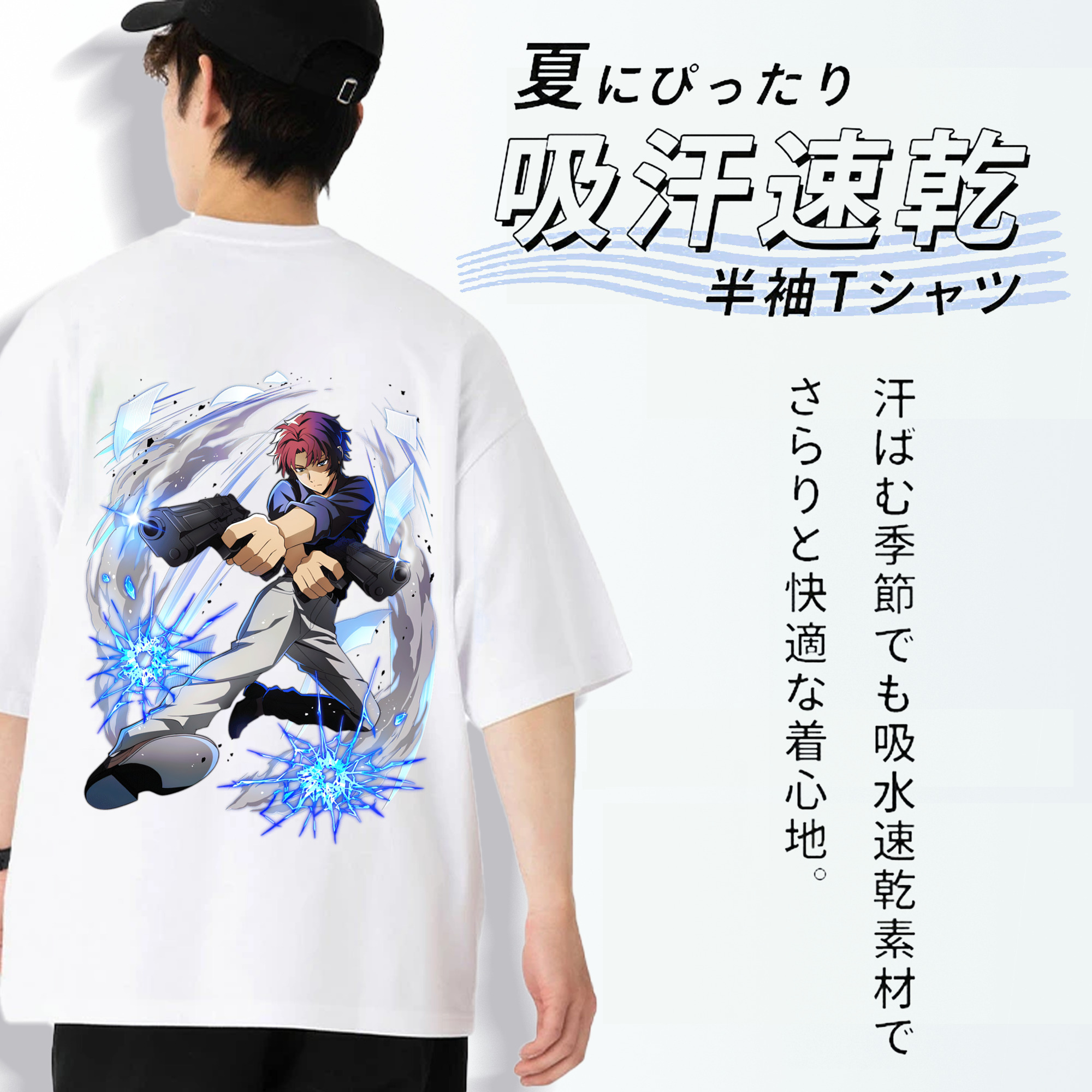 文豪ストレイドッグス Bungo Stray Dogs 綿100％ メンズ半袖Tシャツ（バックプリント） 通気性