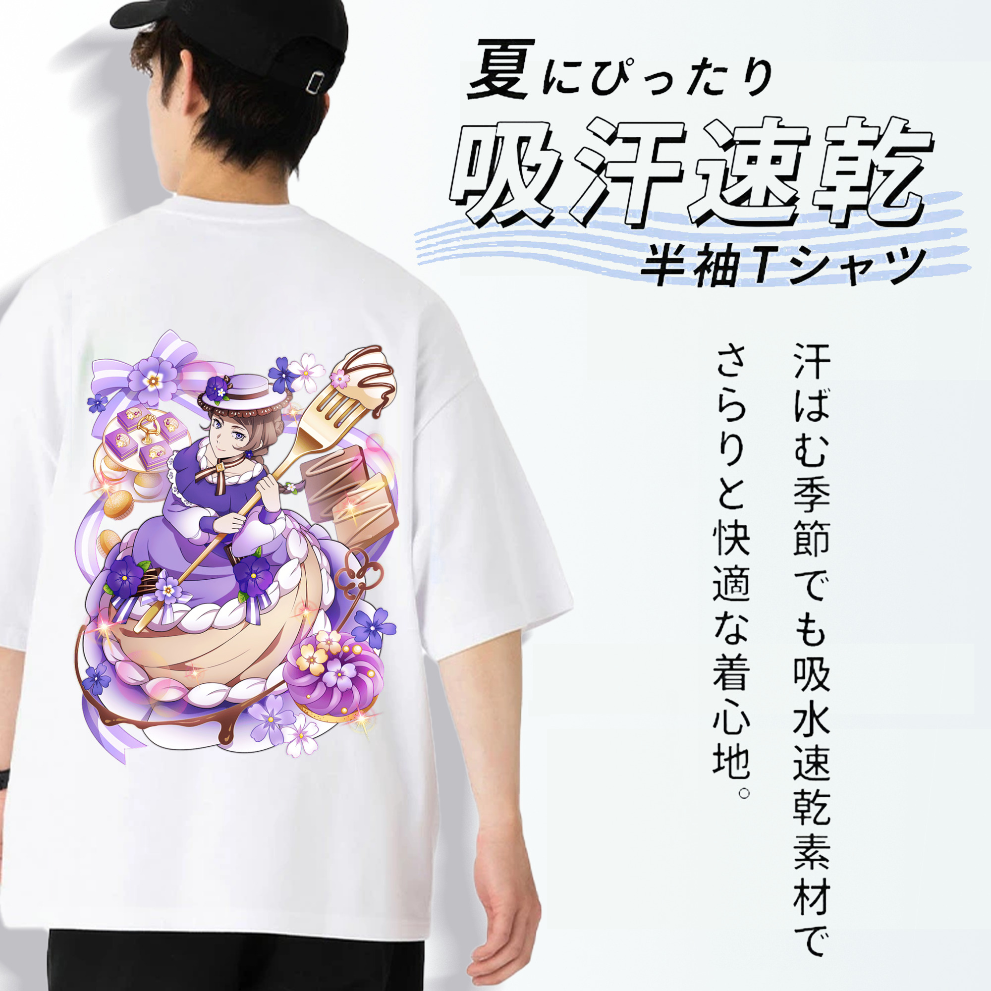 文豪ストレイドッグス Bungo Stray Dogs 綿100％ メンズ半袖Tシャツ（バックプリント） 通気性