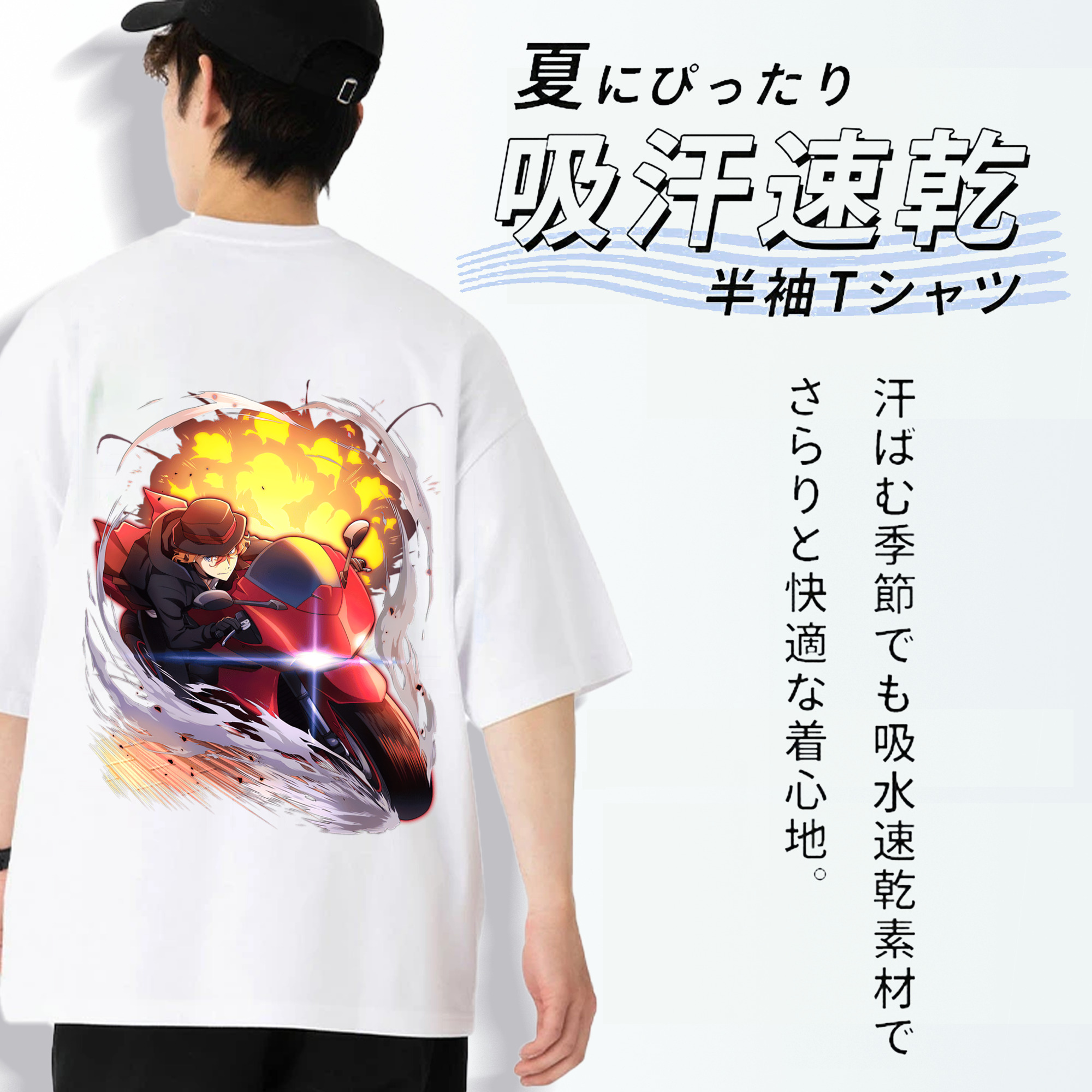 文豪ストレイドッグス Bungo Stray Dogs 綿100％ メンズ半袖Tシャツ（バックプリント） 通気性