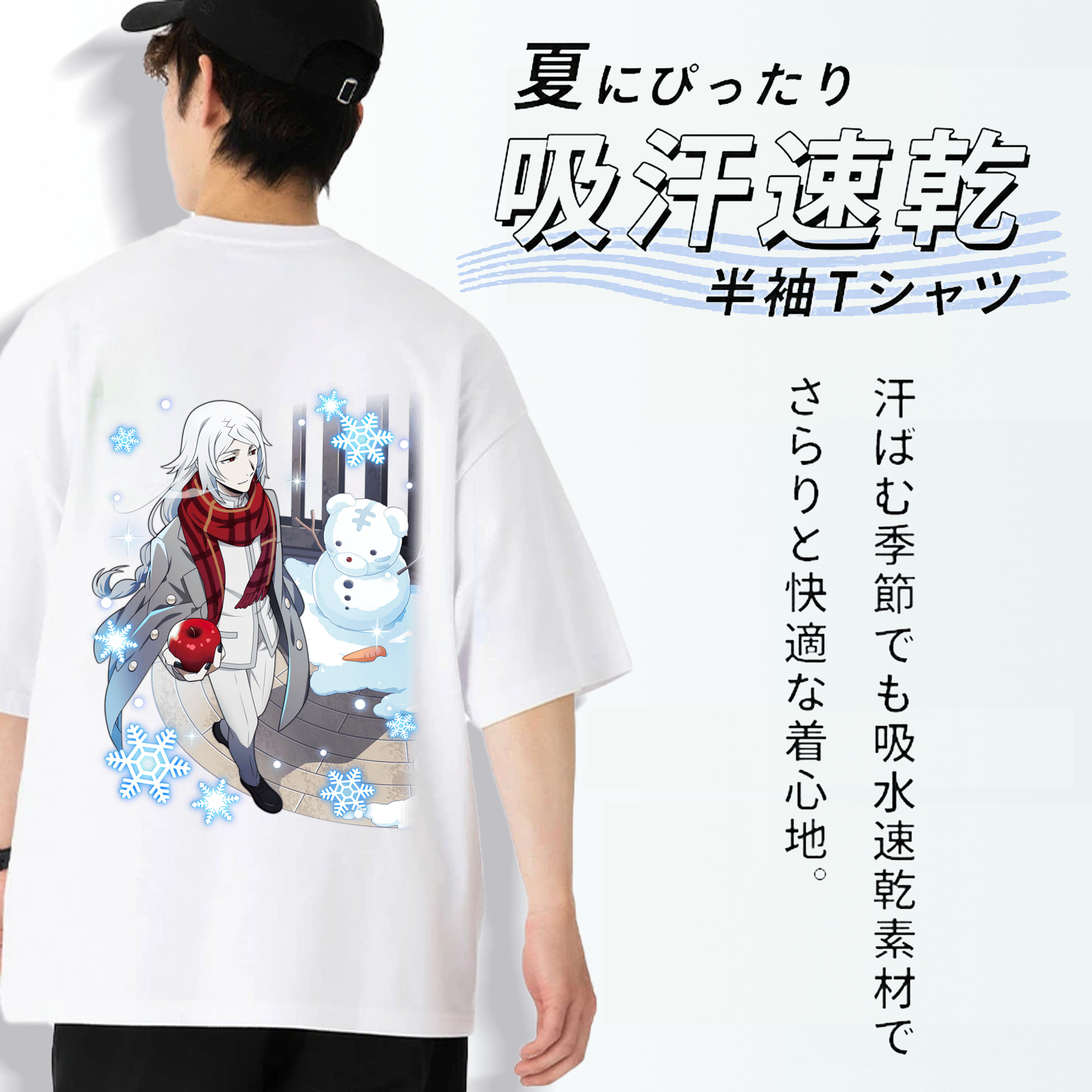 文豪ストレイドッグス Bungo Stray Dogs 綿100％ メンズ半袖Tシャツ（バックプリント） 通気性