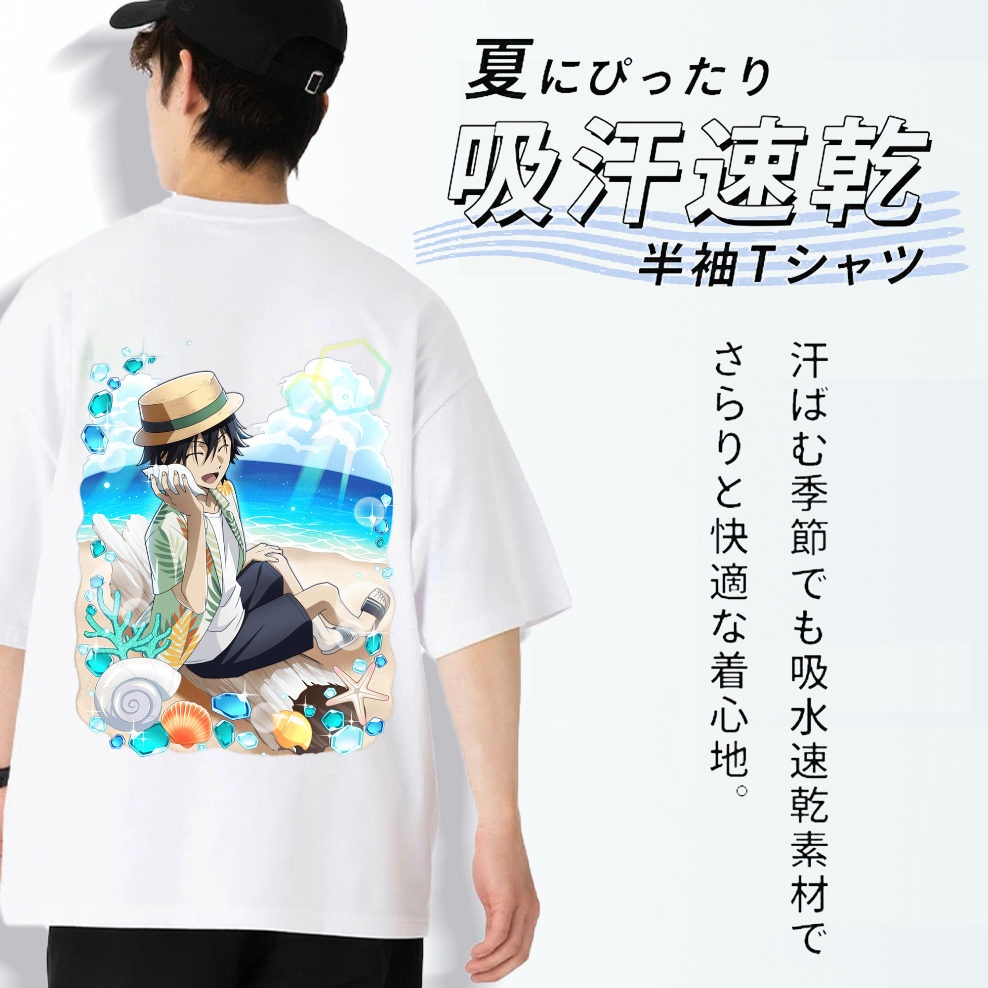文豪ストレイドッグス Bungo Stray Dogs 綿100％ メンズ半袖Tシャツ（バックプリント） 通気性