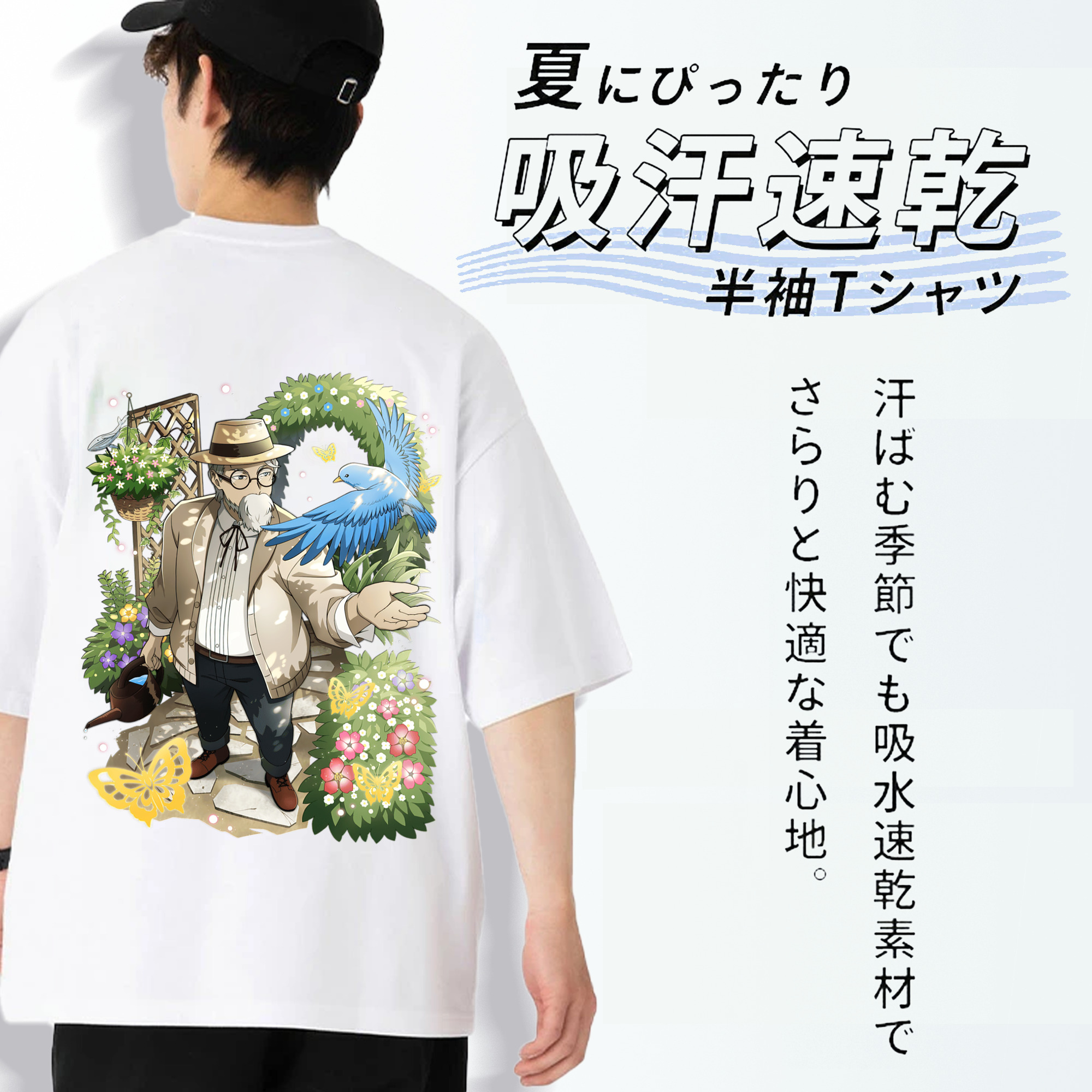 文豪ストレイドッグス Bungo Stray Dogs 綿100％ メンズ半袖Tシャツ（バックプリント） 通気性