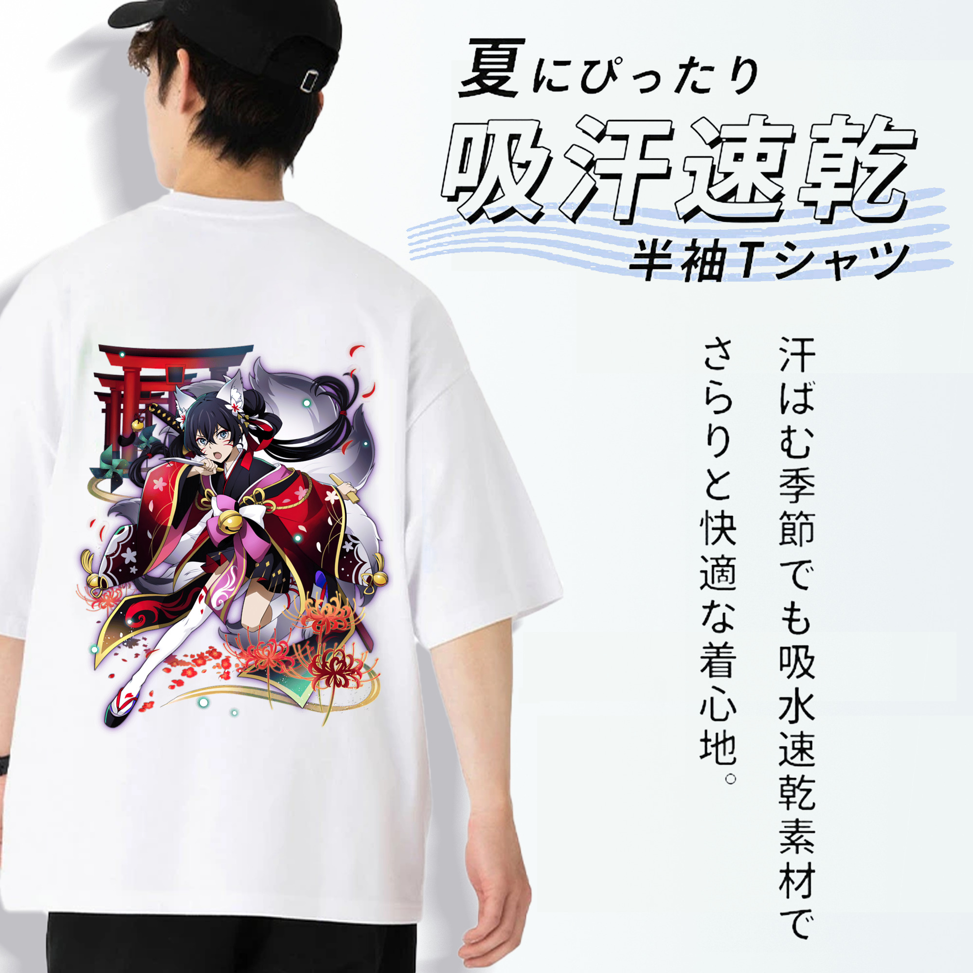 文豪ストレイドッグス Bungo Stray Dogs 綿100％ メンズ半袖Tシャツ（バックプリント） 通気性