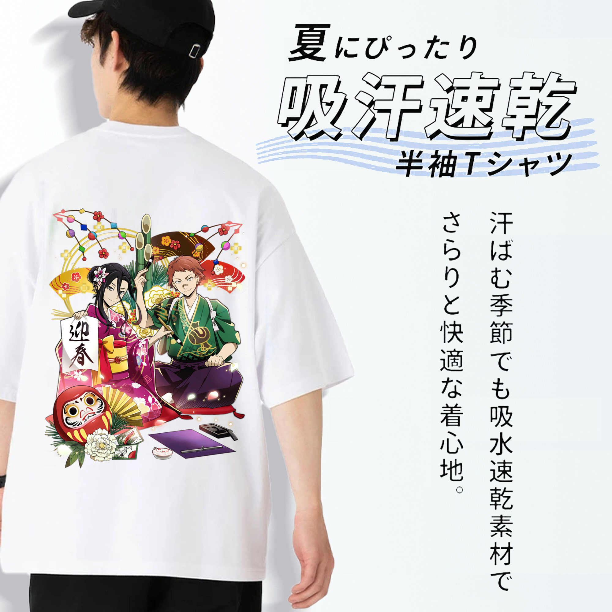 文豪ストレイドッグス Bungo Stray Dogs 綿100％ メンズ半袖Tシャツ（バックプリント） 通気性