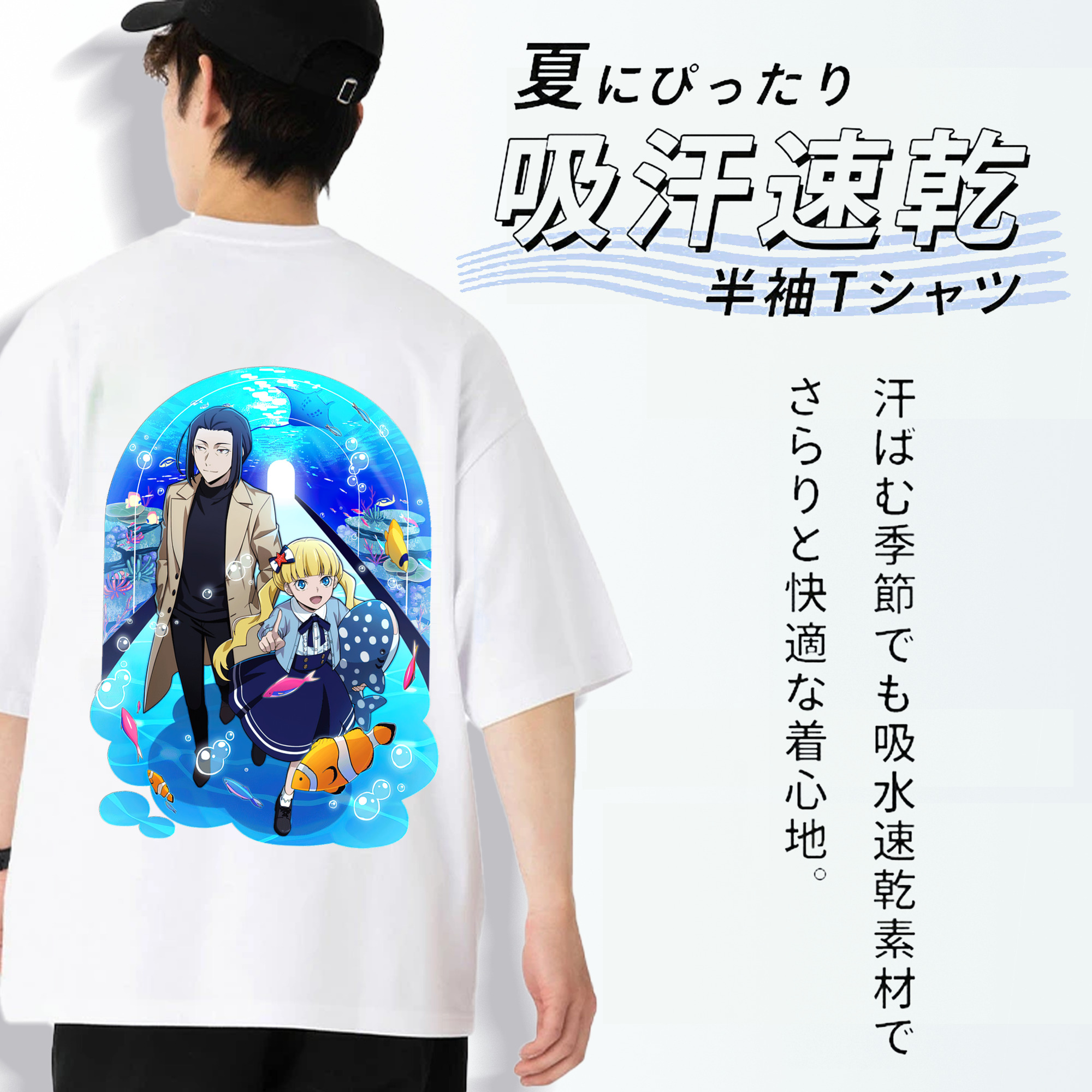 文豪ストレイドッグス Bungo Stray Dogs 綿100％ メンズ半袖Tシャツ（バックプリント） 通気性