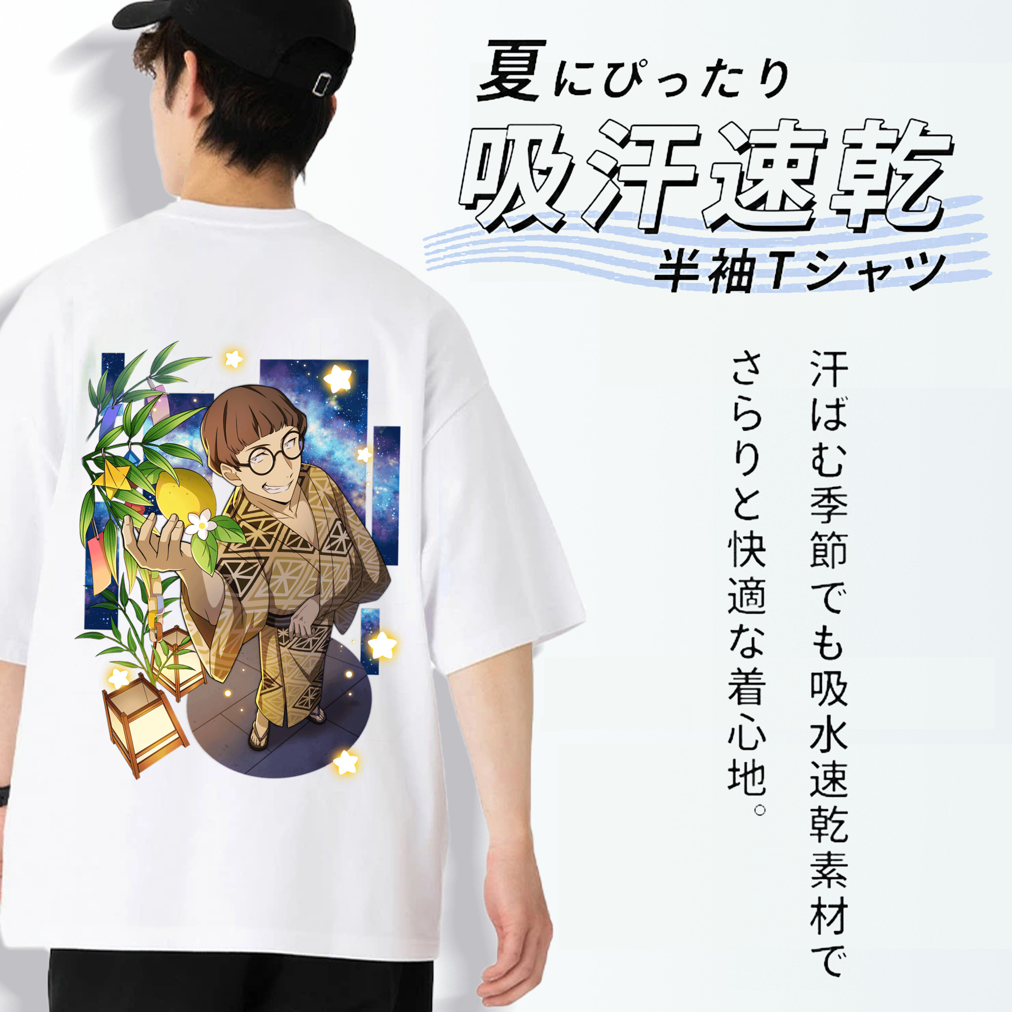 文豪ストレイドッグス Bungo Stray Dogs 綿100％ メンズ半袖Tシャツ（バックプリント） 通気性
