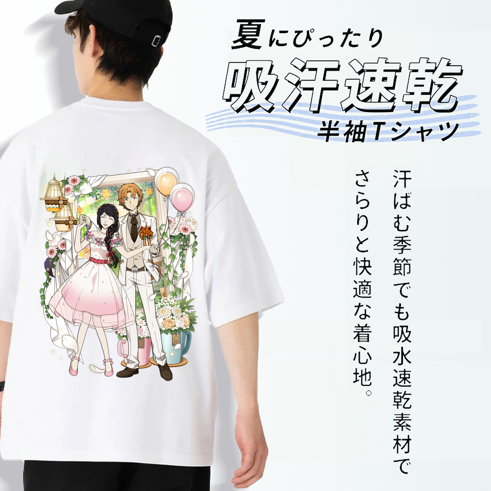 文豪ストレイドッグス Bungo Stray Dogs 綿100％ メンズ半袖Tシャツ（バックプリント） 通気性