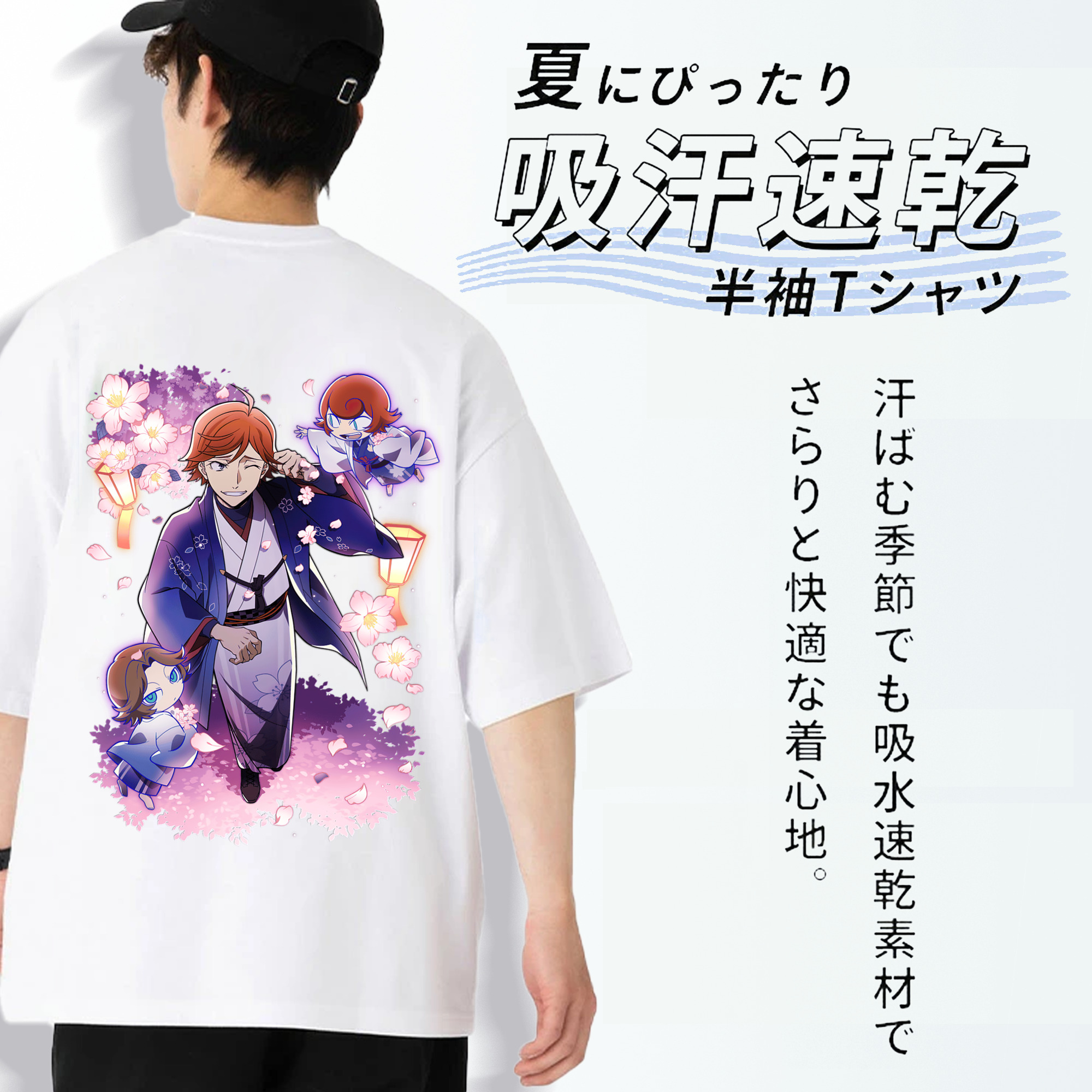 文豪ストレイドッグス Bungo Stray Dogs 綿100％ メンズ半袖Tシャツ（バックプリント） 通気性