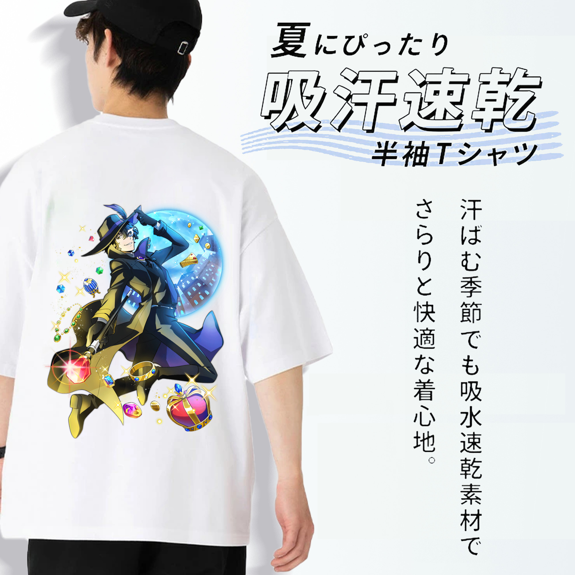 文豪ストレイドッグス Bungo Stray Dogs 綿100％ メンズ半袖Tシャツ（バックプリント） 通気性