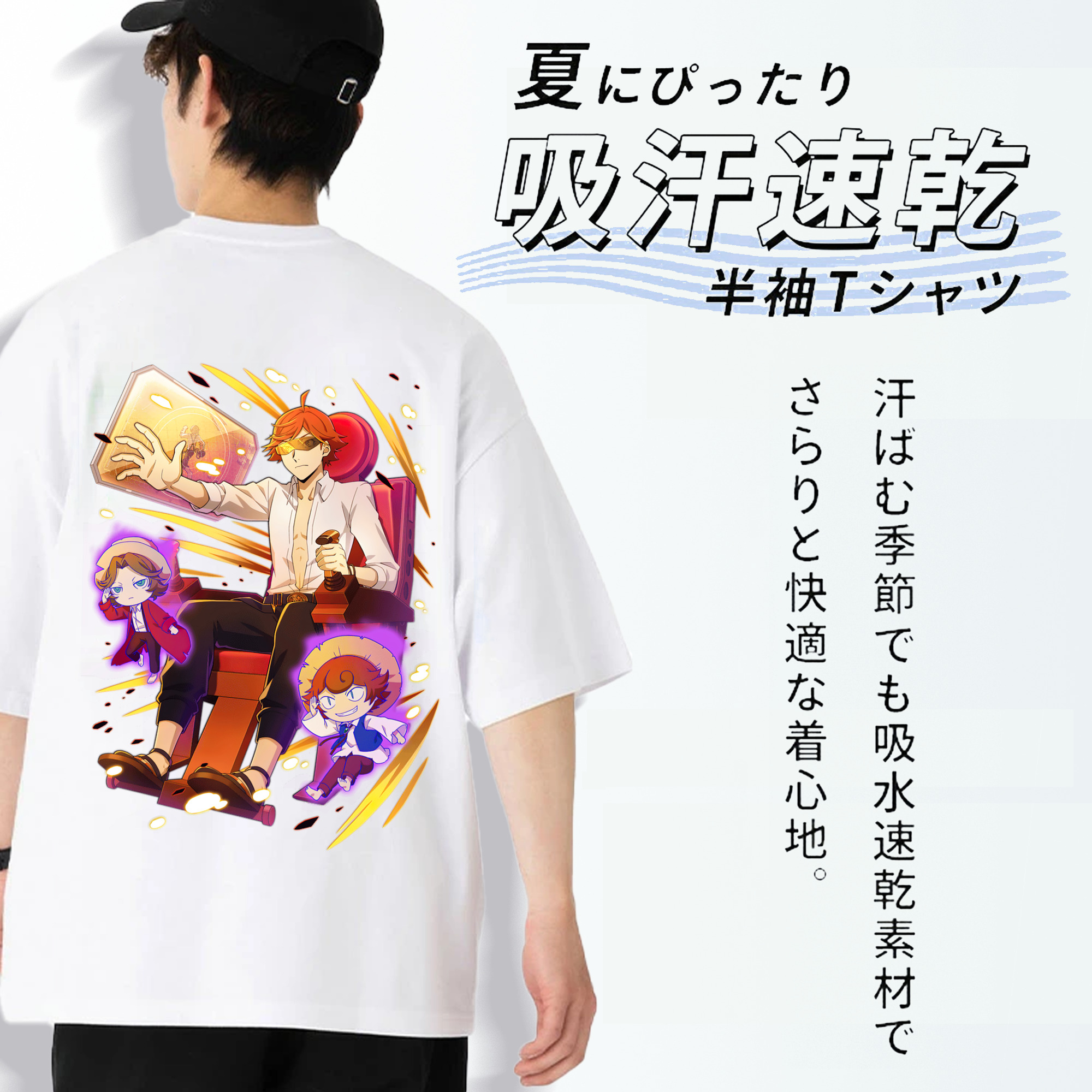 文豪ストレイドッグス Bungo Stray Dogs 綿100％ メンズ半袖Tシャツ（バックプリント） 通気性