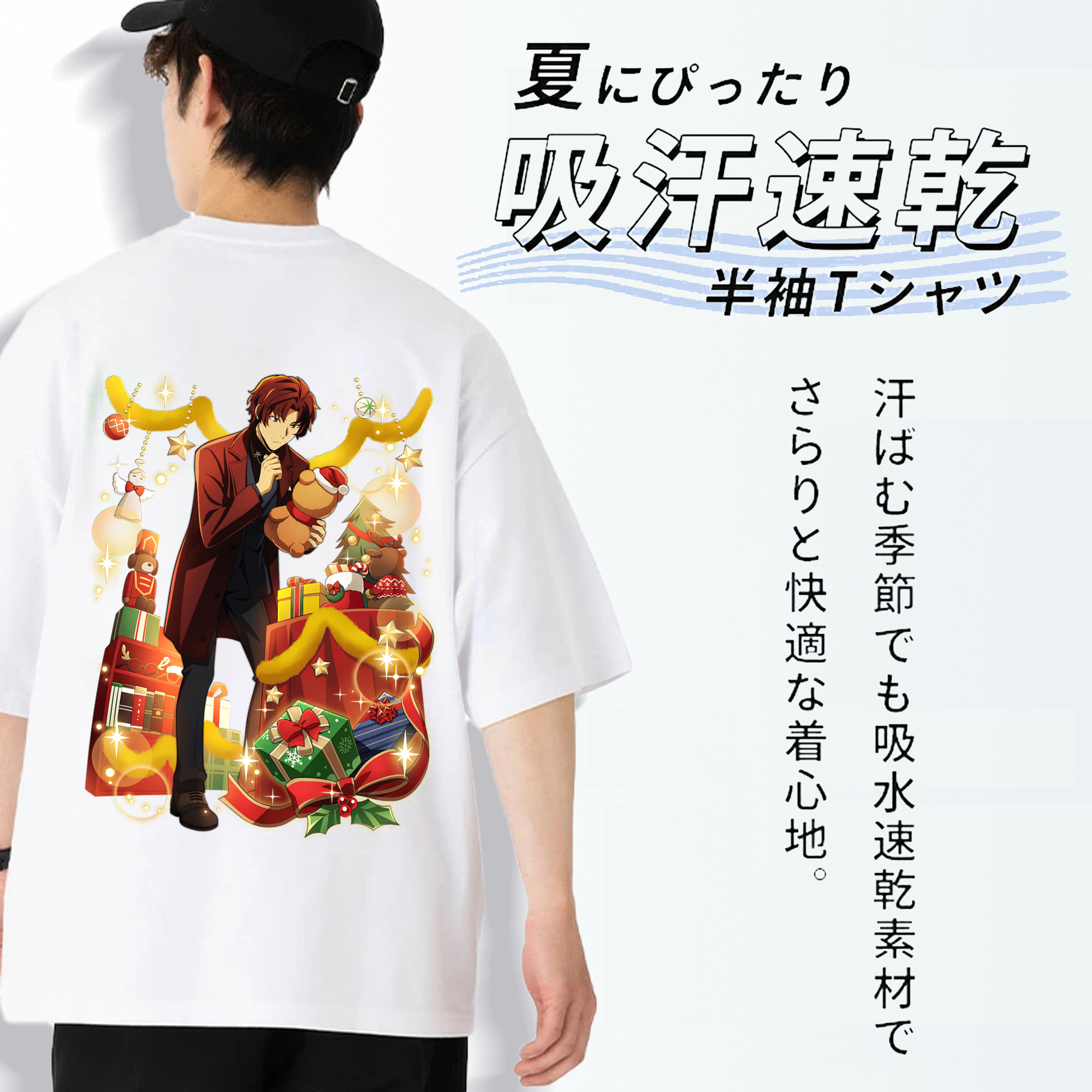 文豪ストレイドッグス Bungo Stray Dogs 綿100％ メンズ半袖Tシャツ（バックプリント） 通気性