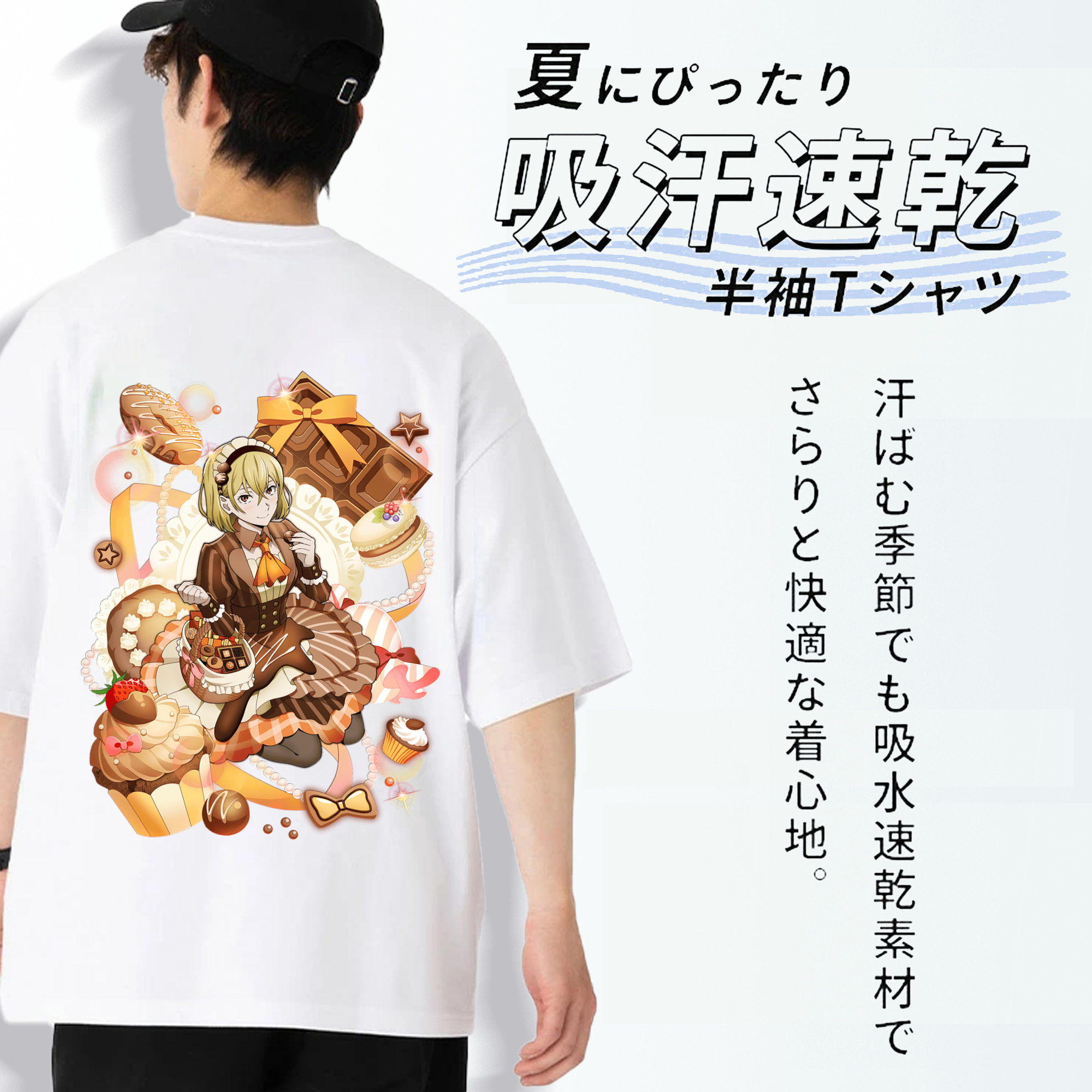 文豪ストレイドッグス Bungo Stray Dogs 綿100％ メンズ半袖Tシャツ（バックプリント） 通気性
