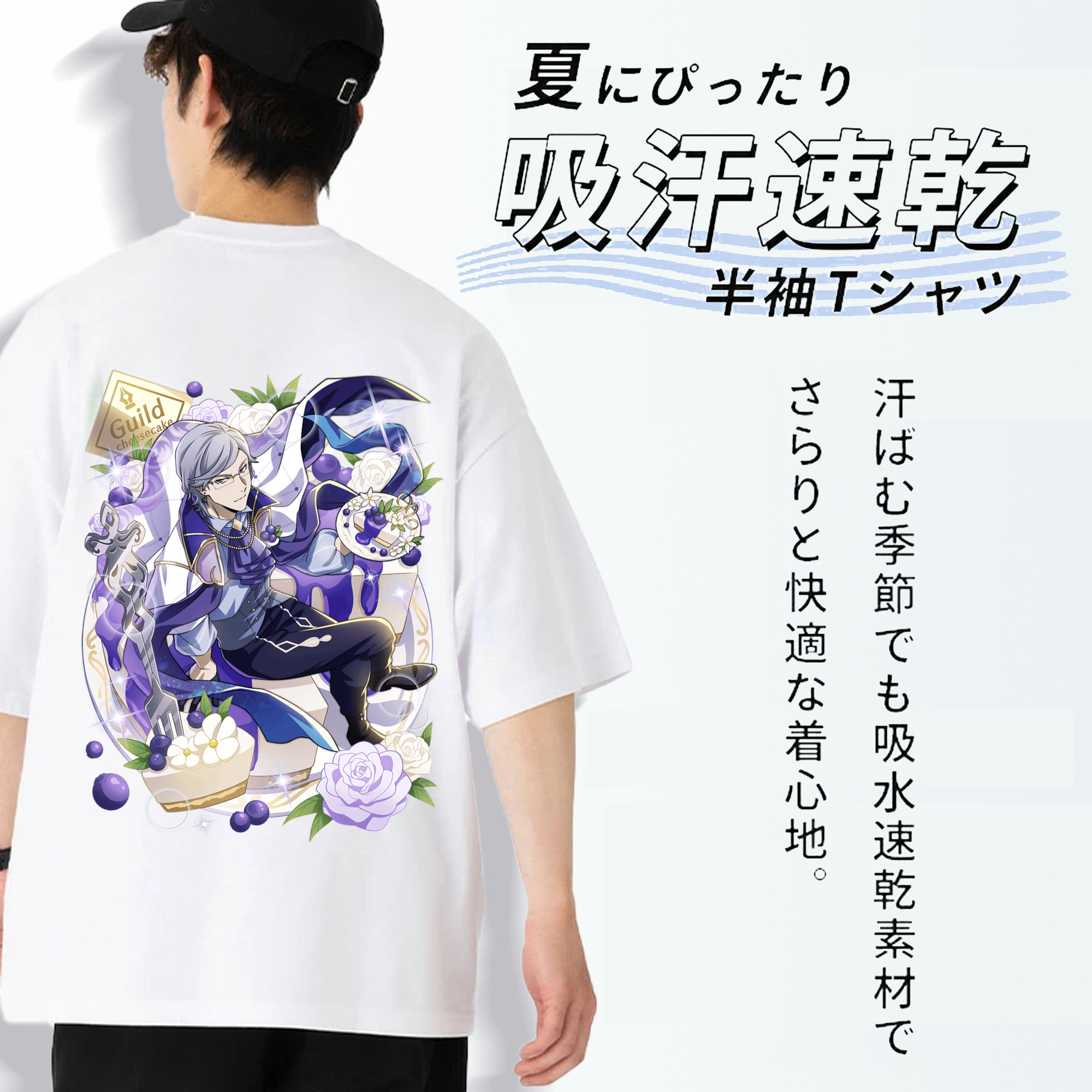 文豪ストレイドッグス Bungo Stray Dogs 綿100％ メンズ半袖Tシャツ（バックプリント） 通気性