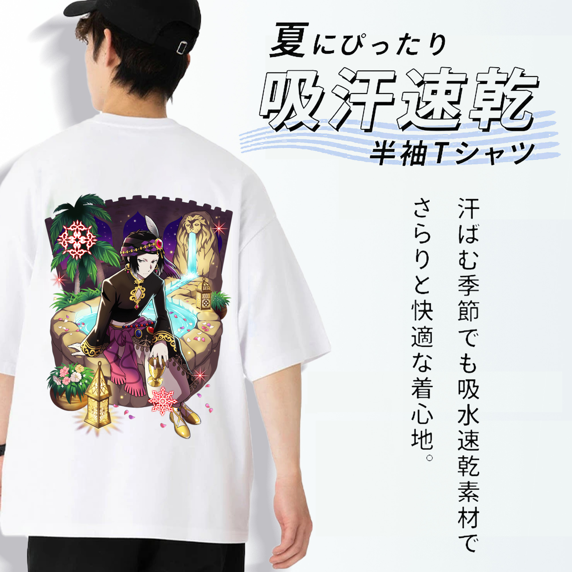 文豪ストレイドッグス Bungo Stray Dogs 綿100％ メンズ半袖Tシャツ（バックプリント） 通気性