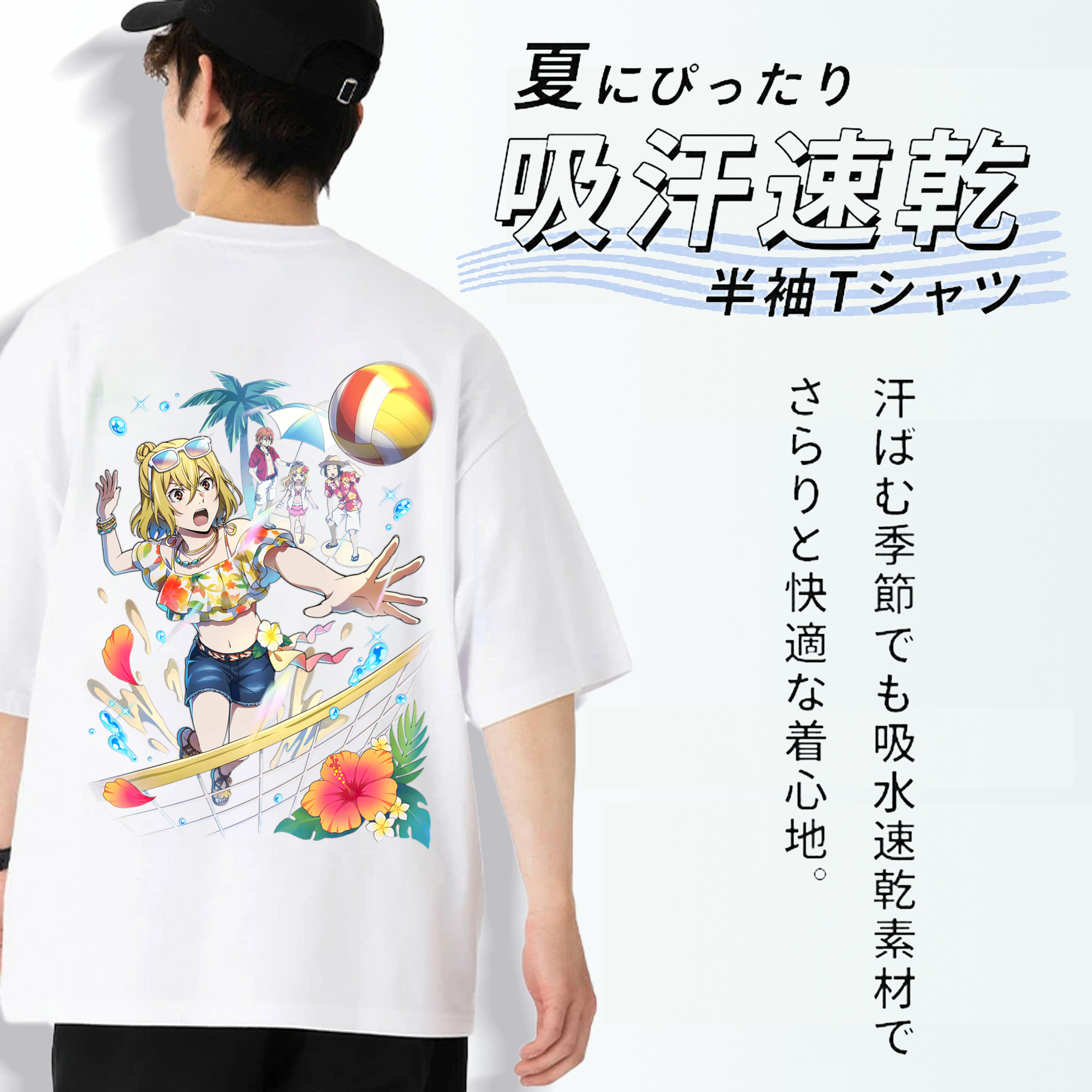 文豪ストレイドッグス Bungo Stray Dogs 綿100％ メンズ半袖Tシャツ（バックプリント） 通気性