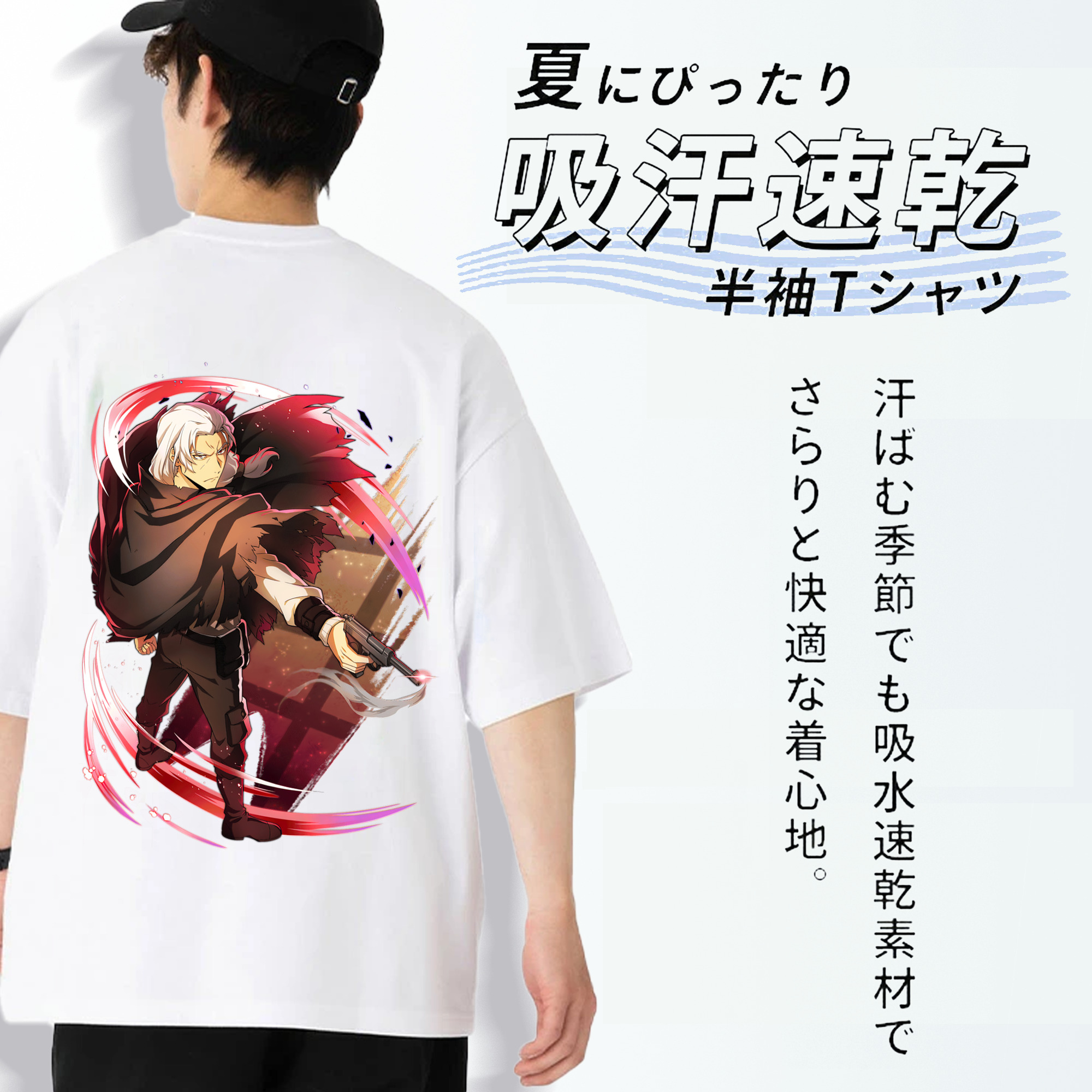 文豪ストレイドッグス Bungo Stray Dogs 綿100％ メンズ半袖Tシャツ（バックプリント） 通気性