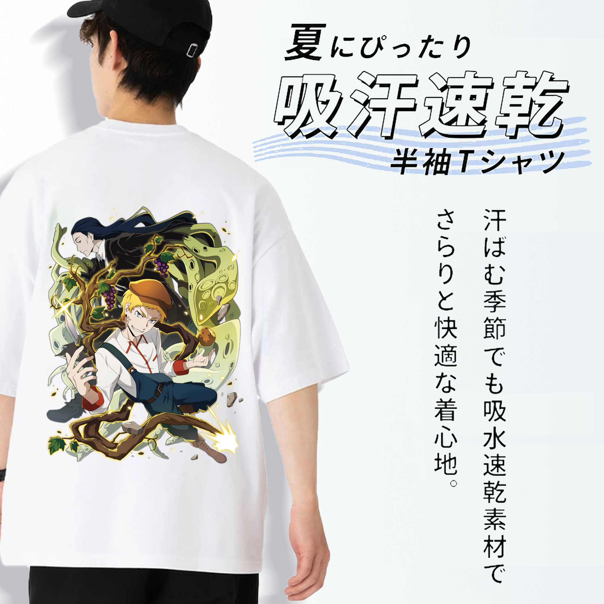 文豪ストレイドッグス Bungo Stray Dogs 綿100％ メンズ半袖Tシャツ（バックプリント） 通気性