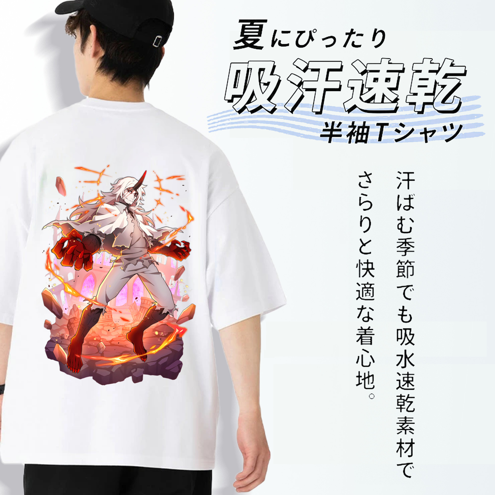 文豪ストレイドッグス Bungo Stray Dogs 綿100％ メンズ半袖Tシャツ（バックプリント） 通気性