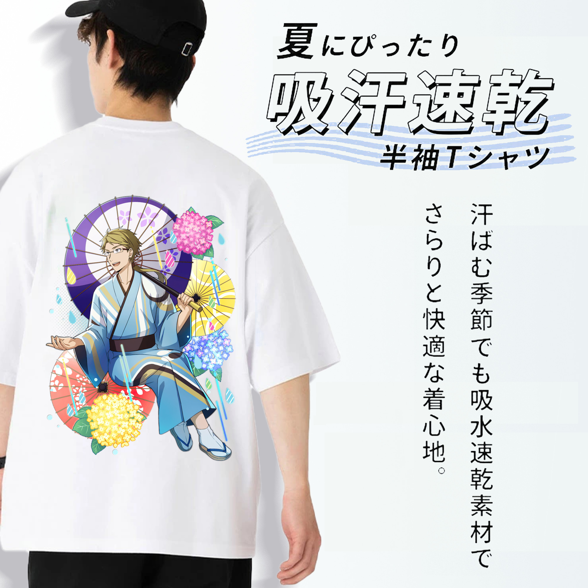 文豪ストレイドッグス Bungo Stray Dogs 綿100％ メンズ半袖Tシャツ（バックプリント） 通気性