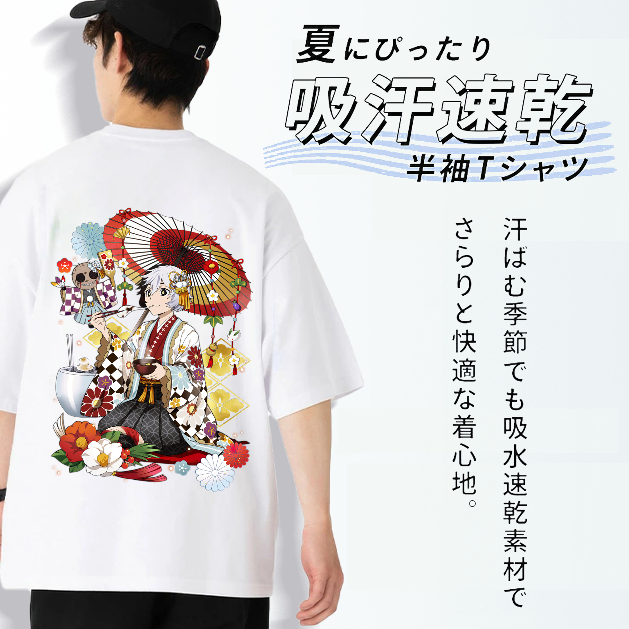 文豪ストレイドッグス Bungo Stray Dogs 綿100％ メンズ半袖Tシャツ（バックプリント） 通気性