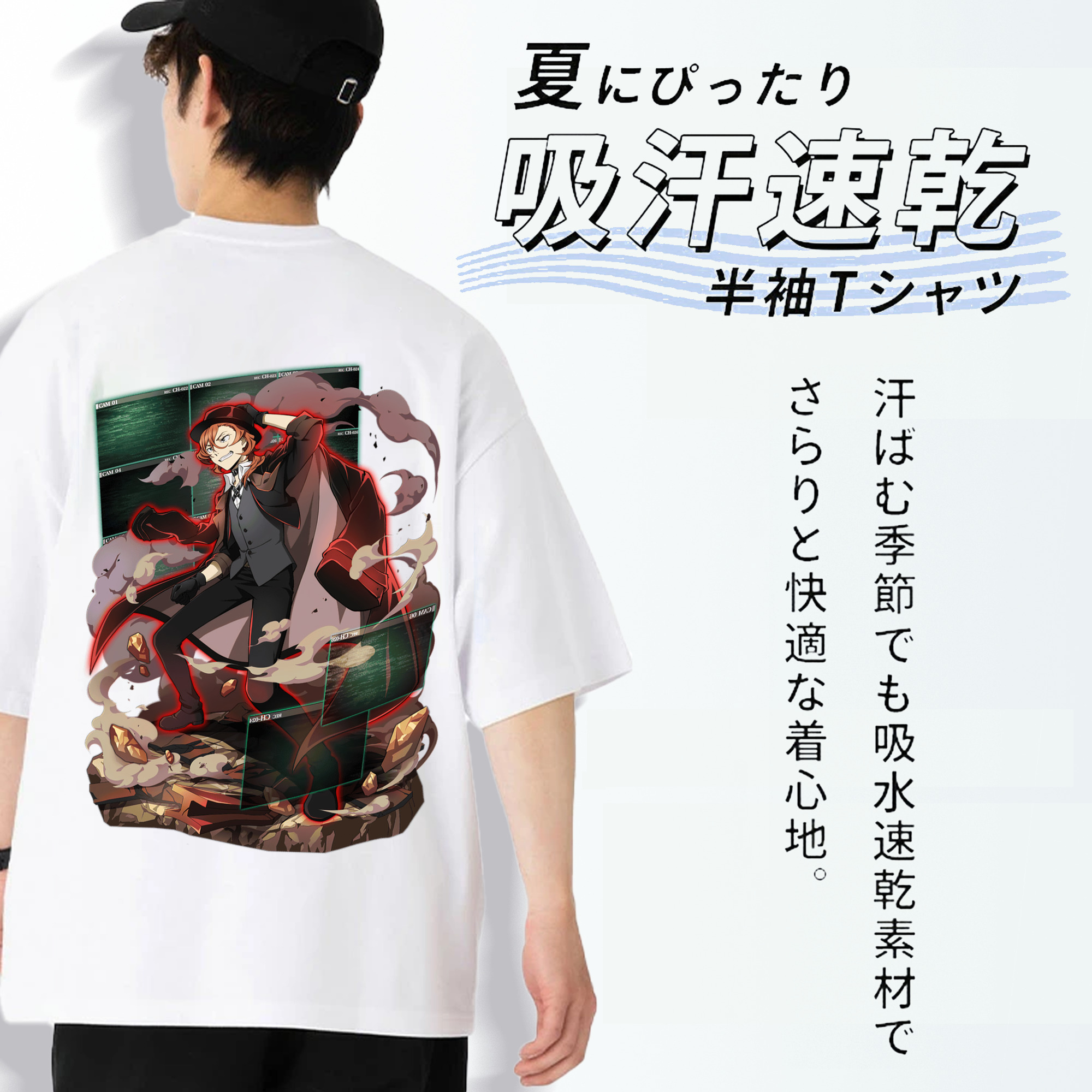 文豪ストレイドッグス Bungo Stray Dogs 綿100％ メンズ半袖Tシャツ（バックプリント） 通気性