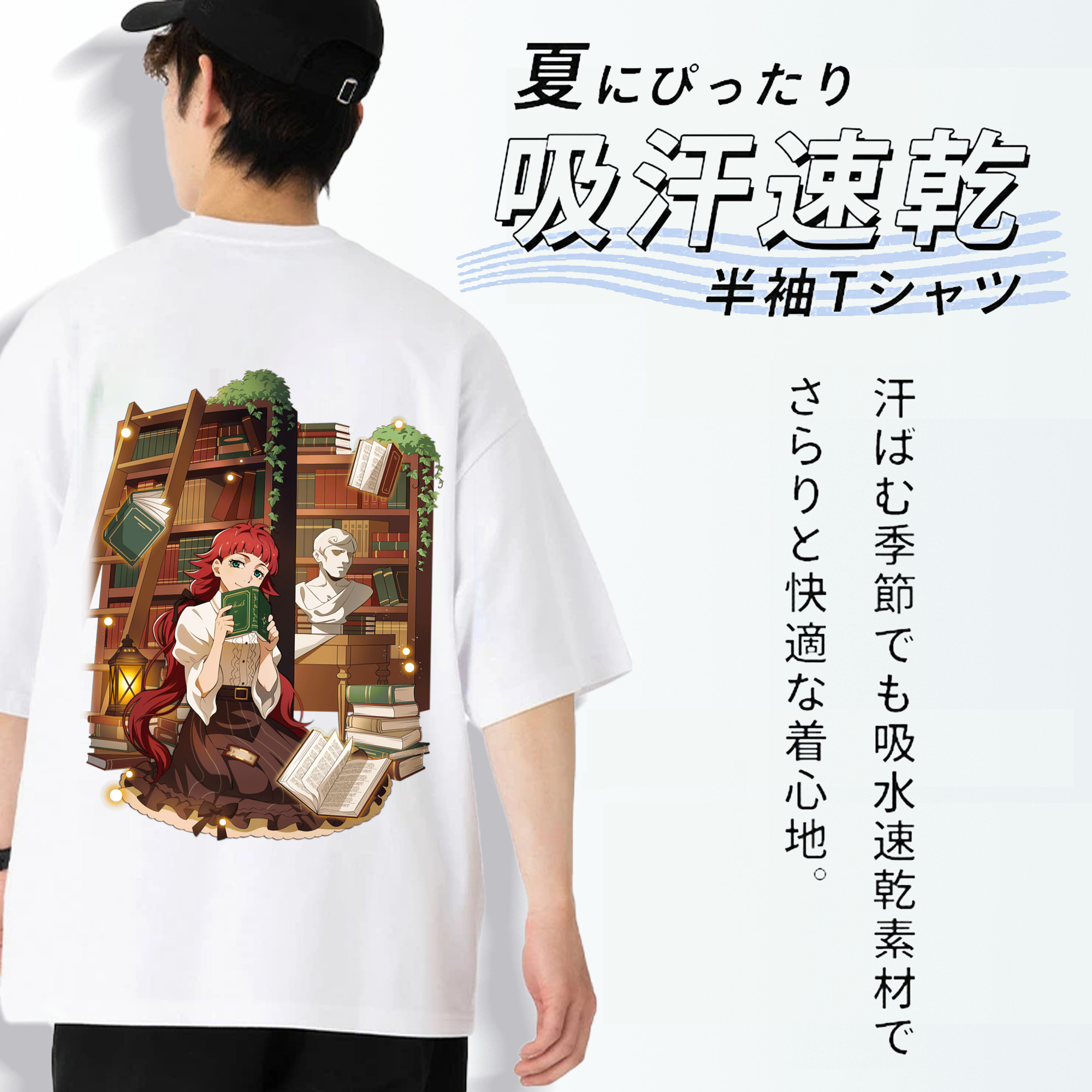 文豪ストレイドッグス Bungo Stray Dogs 綿100％ メンズ半袖Tシャツ（バックプリント） 通気性