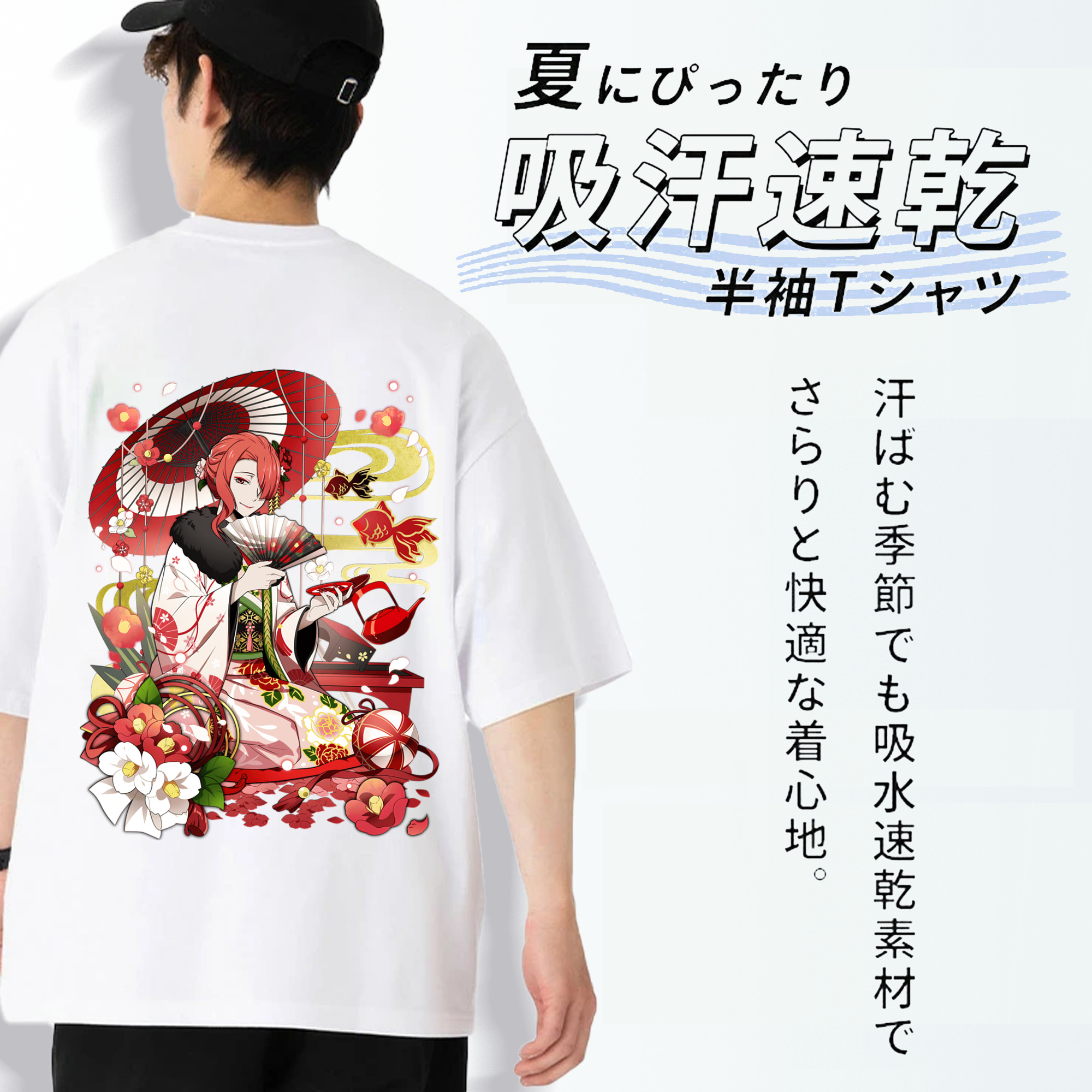 文豪ストレイドッグス Bungo Stray Dogs 綿100％ メンズ半袖Tシャツ（バックプリント） 通気性