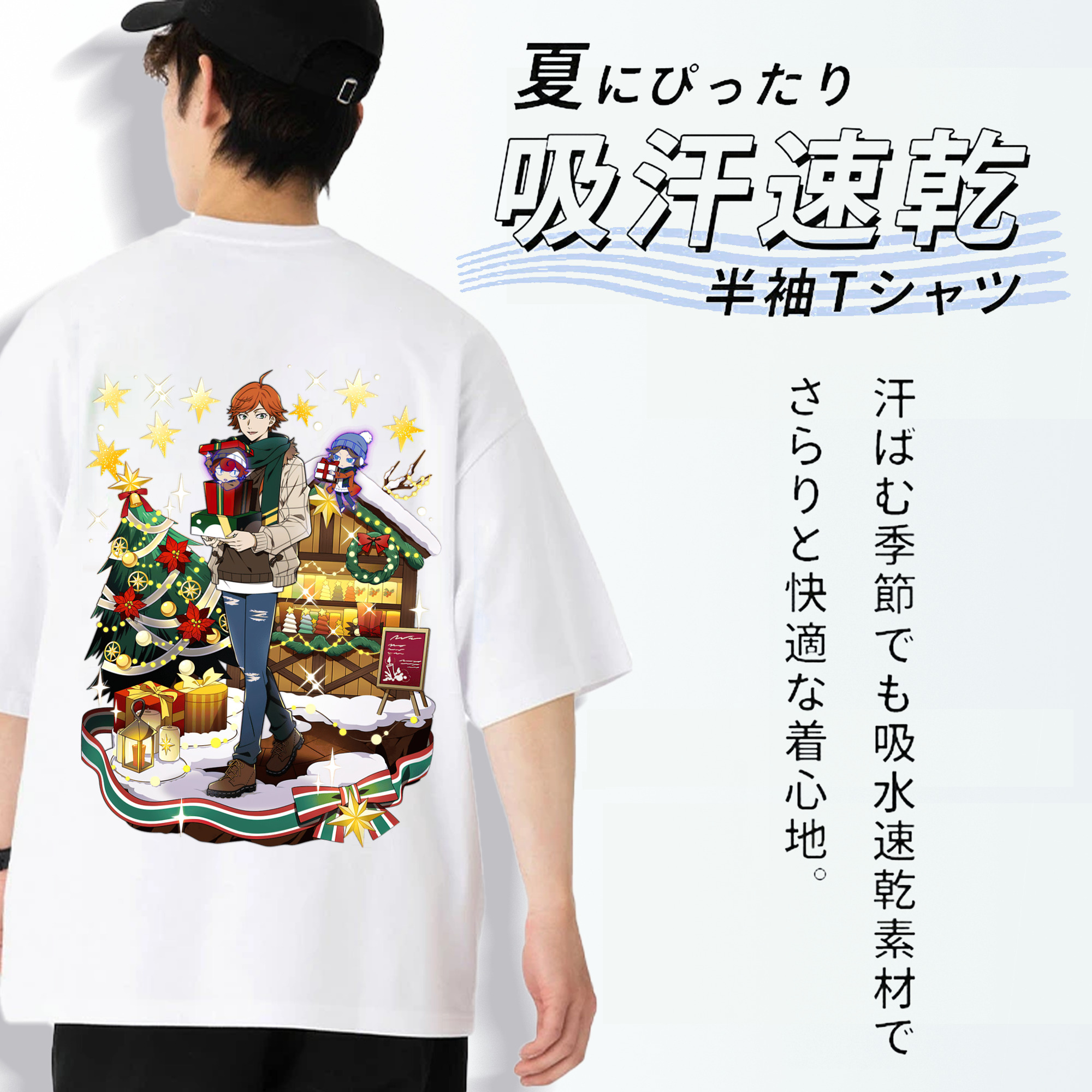 文豪ストレイドッグス Bungo Stray Dogs 綿100％ メンズ半袖Tシャツ（バックプリント） 通気性