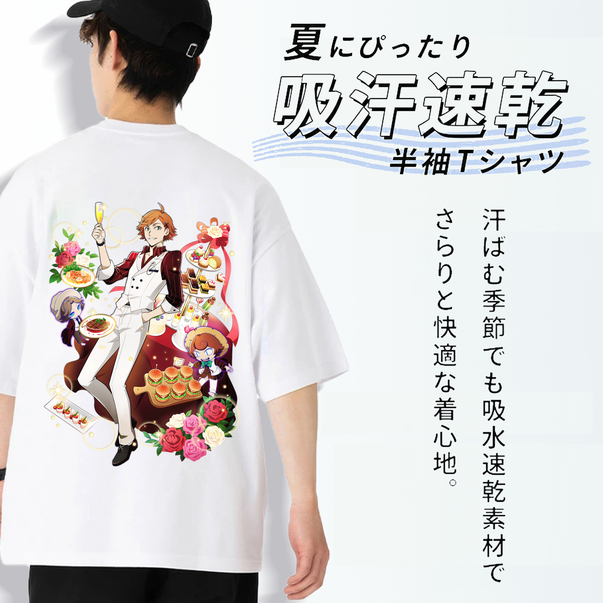 文豪ストレイドッグス Bungo Stray Dogs 綿100％ メンズ半袖Tシャツ（バックプリント） 通気性