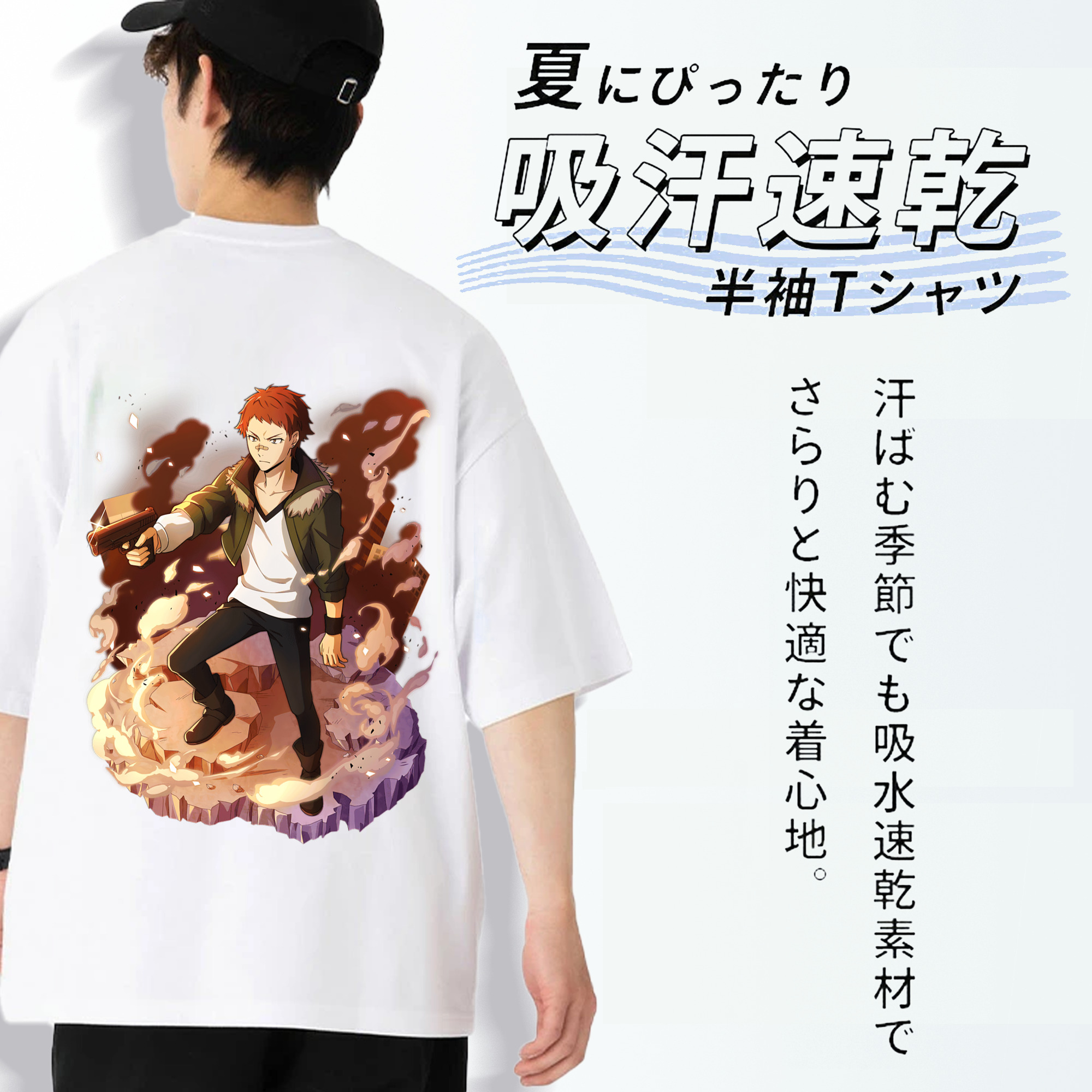 文豪ストレイドッグス Bungo Stray Dogs 綿100％ メンズ半袖Tシャツ（バックプリント） 通気性