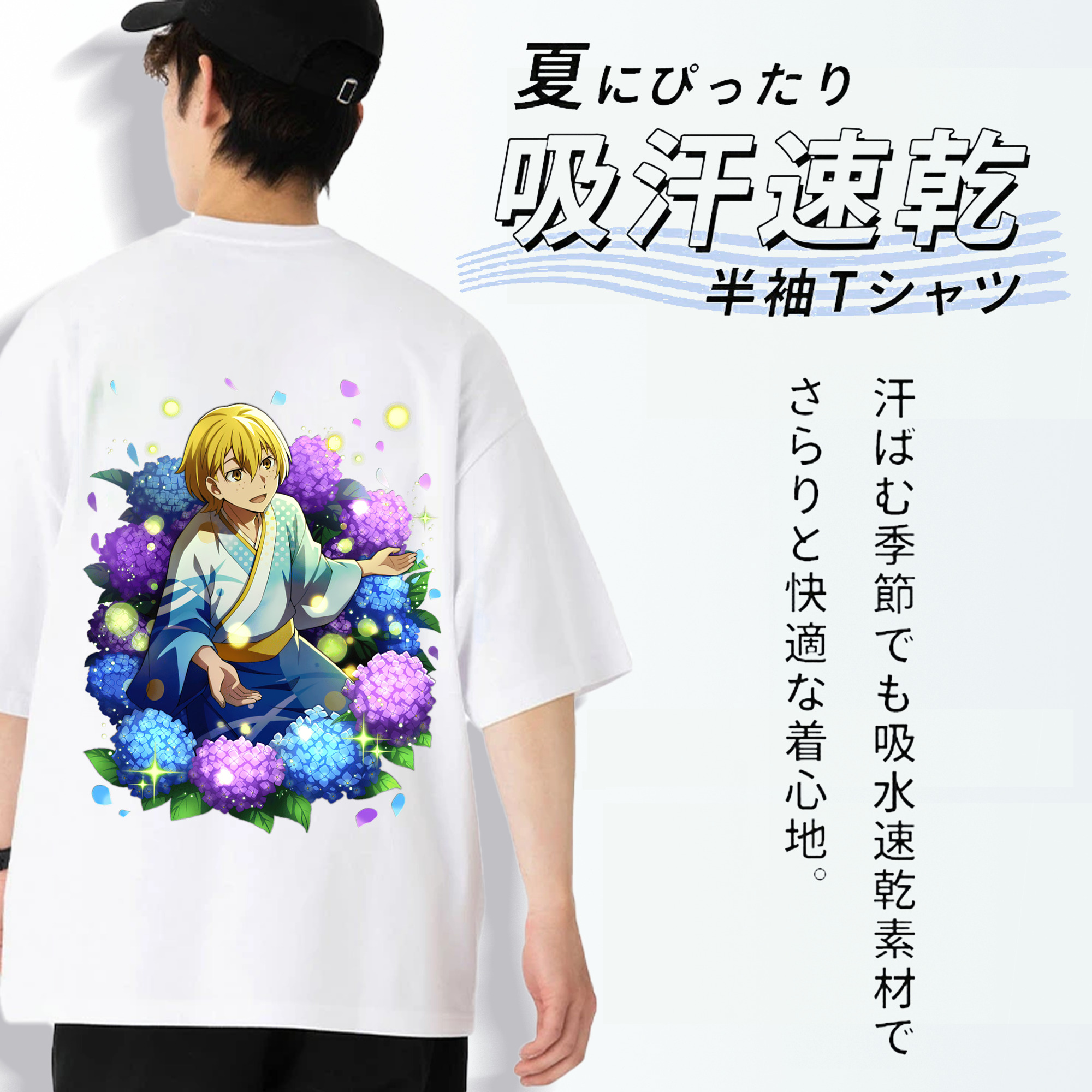 文豪ストレイドッグス Bungo Stray Dogs 綿100％ メンズ半袖Tシャツ（バックプリント） 通気性