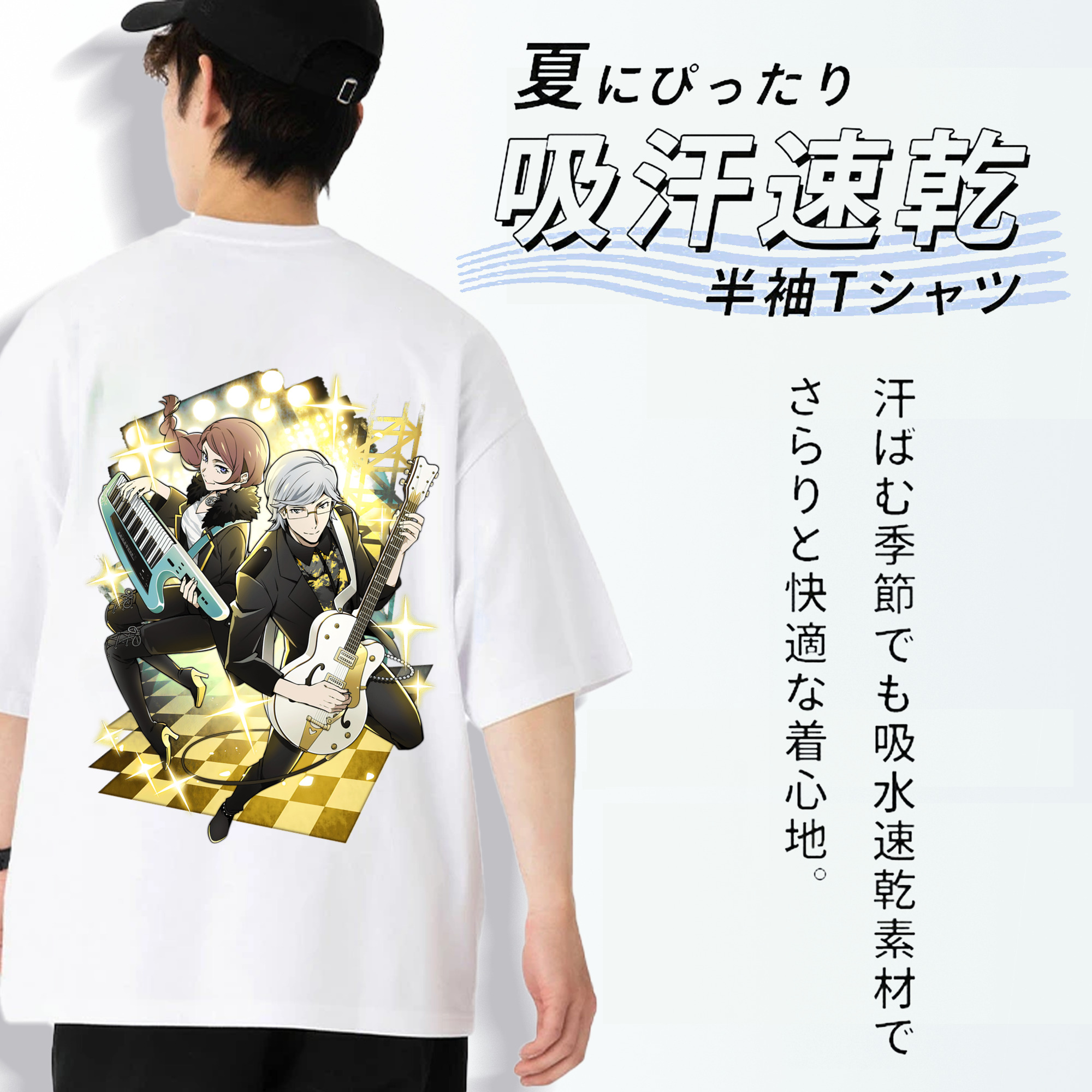 文豪ストレイドッグス Bungo Stray Dogs 綿100％ メンズ半袖Tシャツ（バックプリント） 通気性