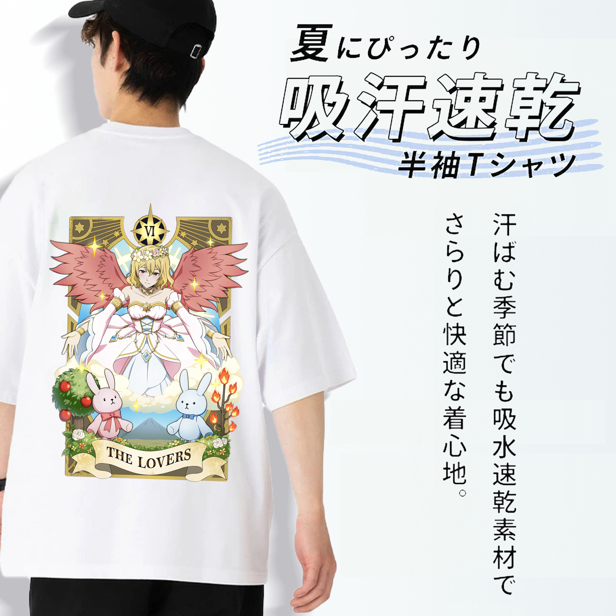 文豪ストレイドッグス Bungo Stray Dogs 綿100％ メンズ半袖Tシャツ（バックプリント） 通気性