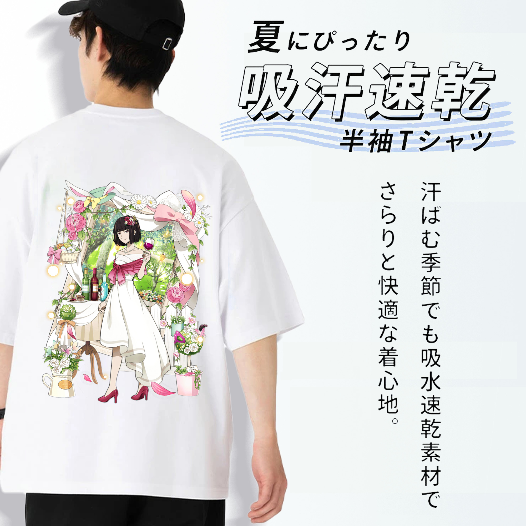 文豪ストレイドッグス Bungo Stray Dogs 綿100％ メンズ半袖Tシャツ（バックプリント） 通気性