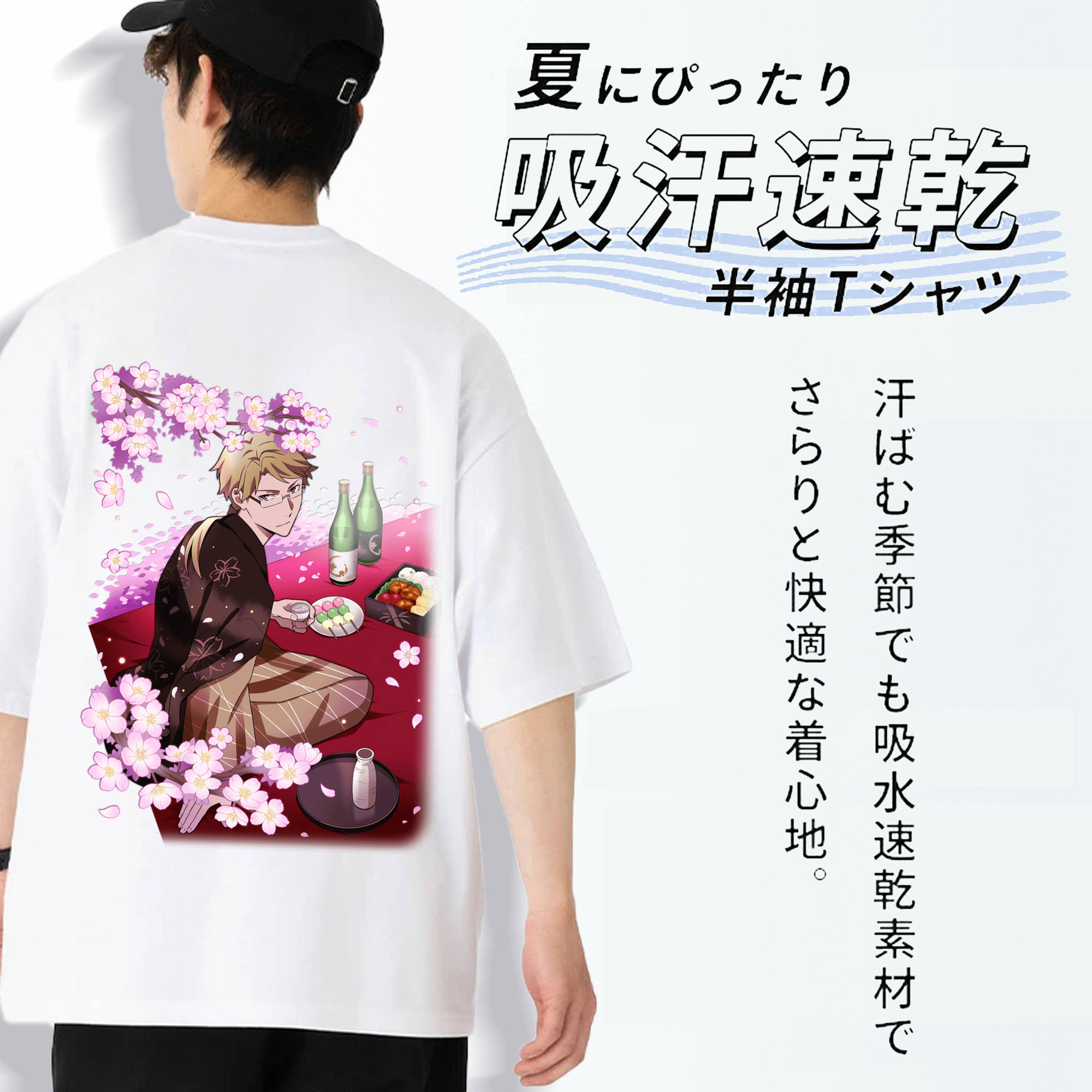 文豪ストレイドッグス Bungo Stray Dogs 綿100％ メンズ半袖Tシャツ（バックプリント） 通気性