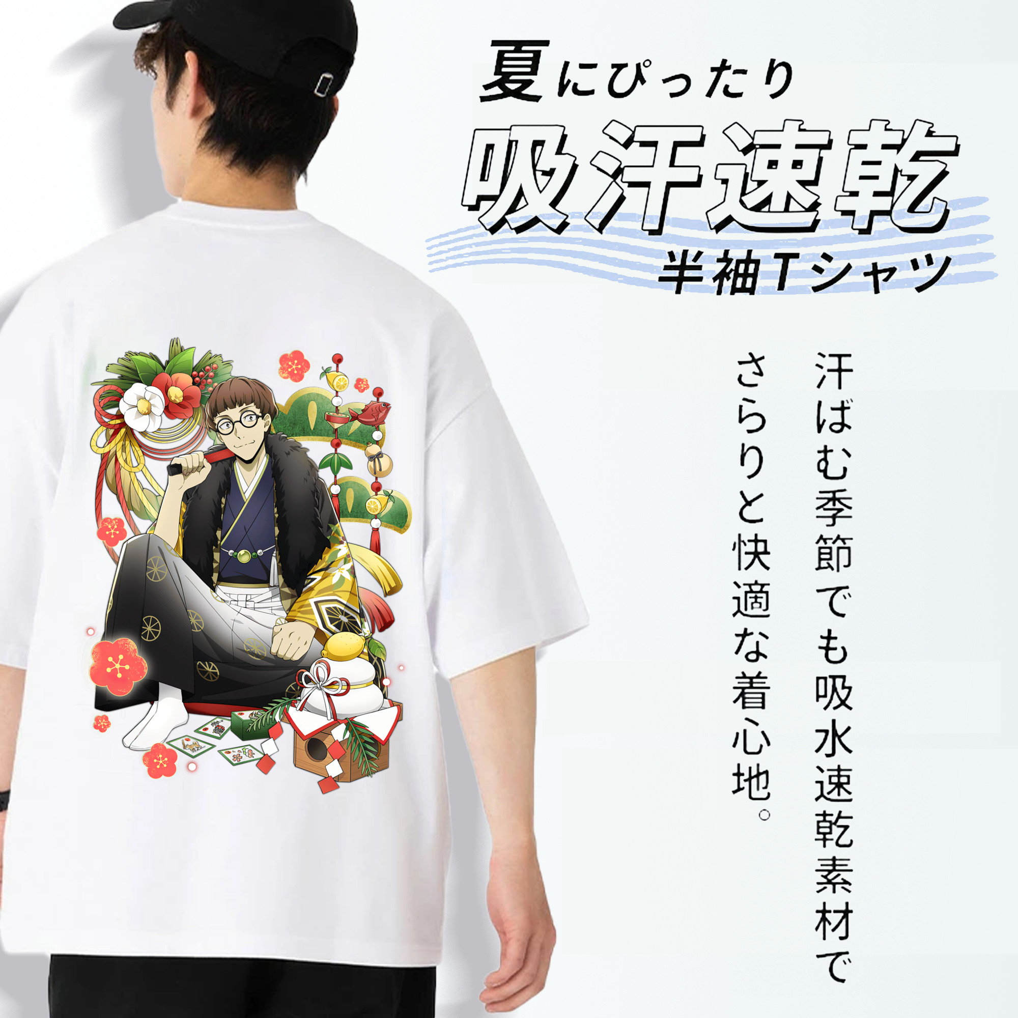文豪ストレイドッグス Bungo Stray Dogs 綿100％ メンズ半袖Tシャツ（バックプリント） 通気性