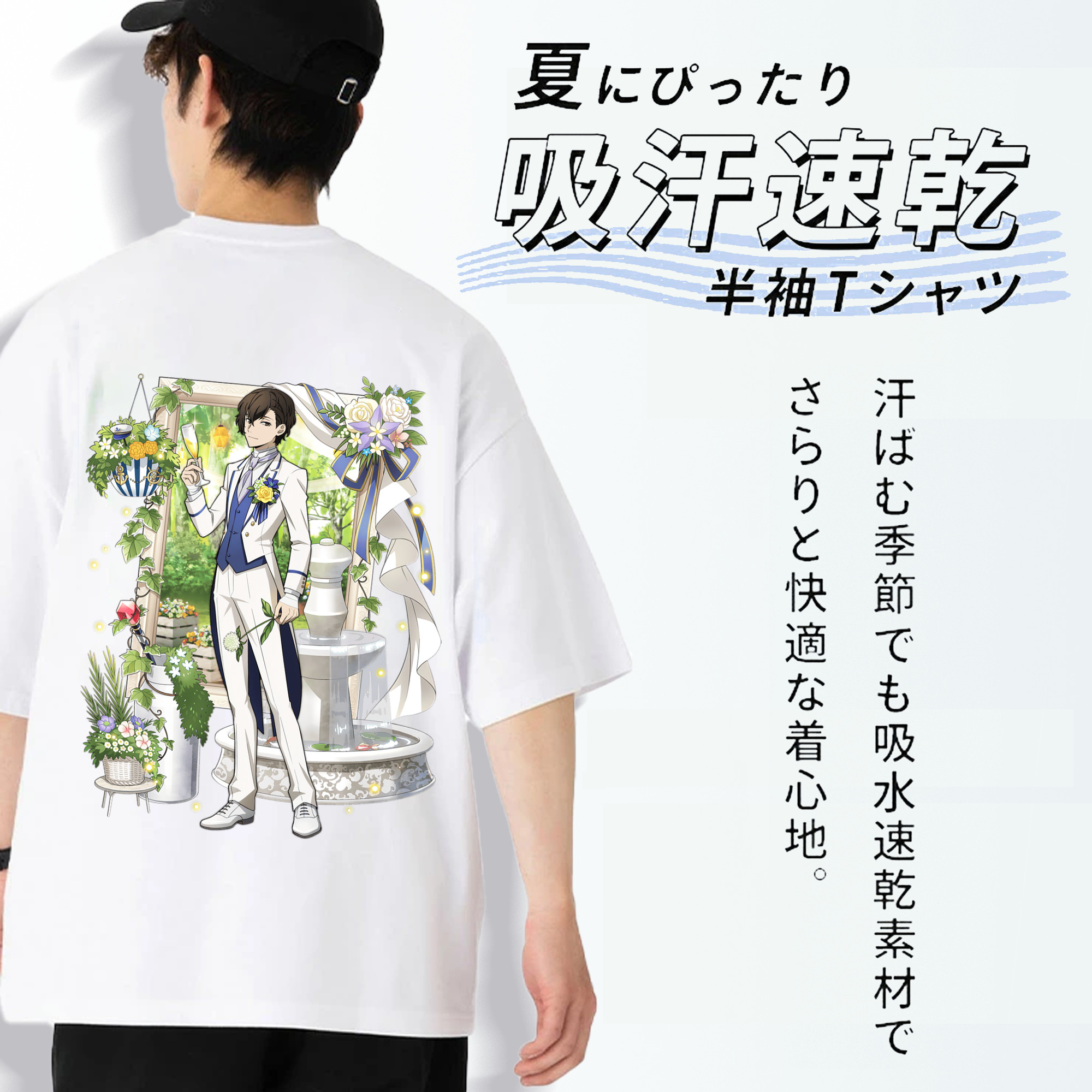文豪ストレイドッグス Bungo Stray Dogs 綿100％ メンズ半袖Tシャツ（バックプリント） 通気性