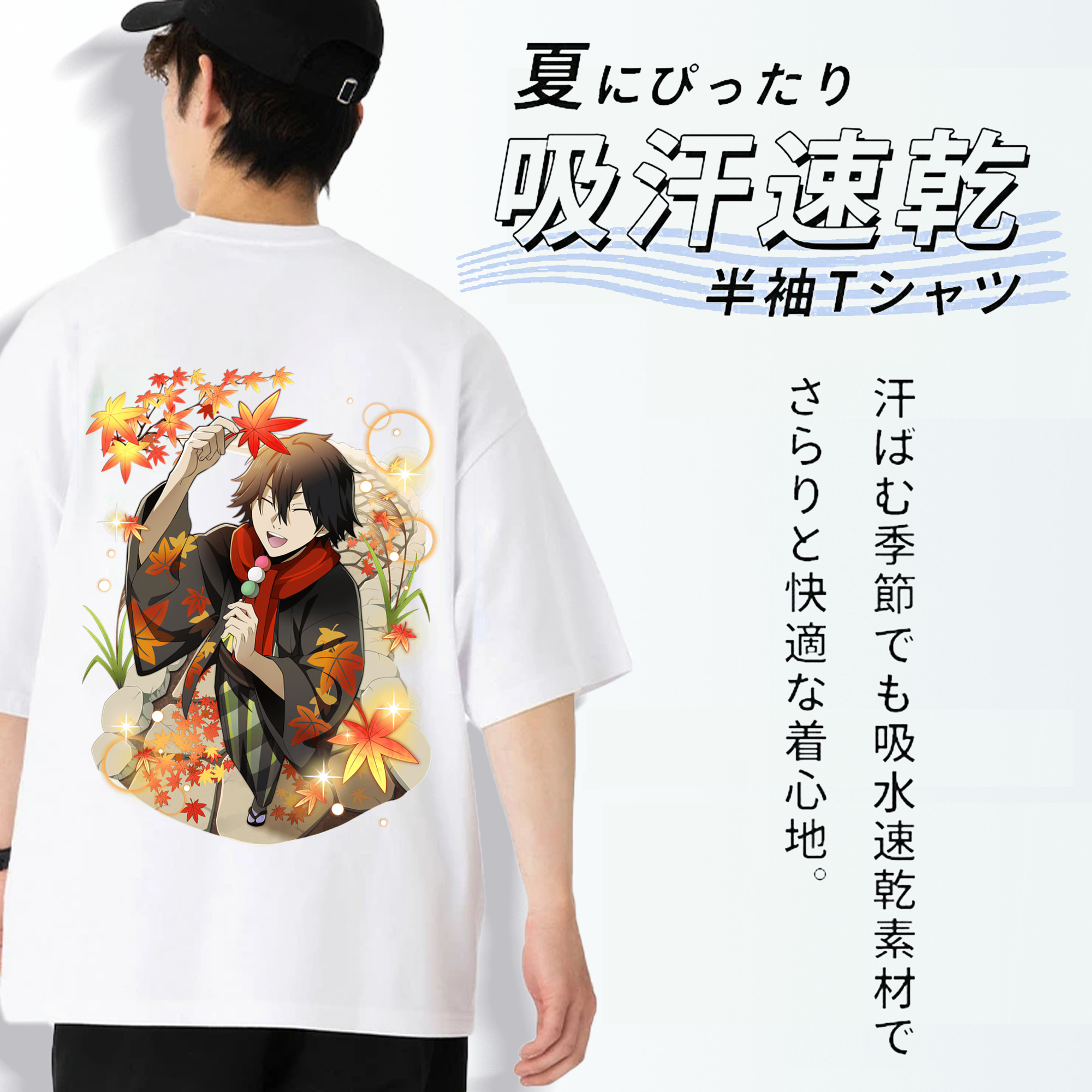 文豪ストレイドッグス Bungo Stray Dogs 綿100％ メンズ半袖Tシャツ（バックプリント） 通気性