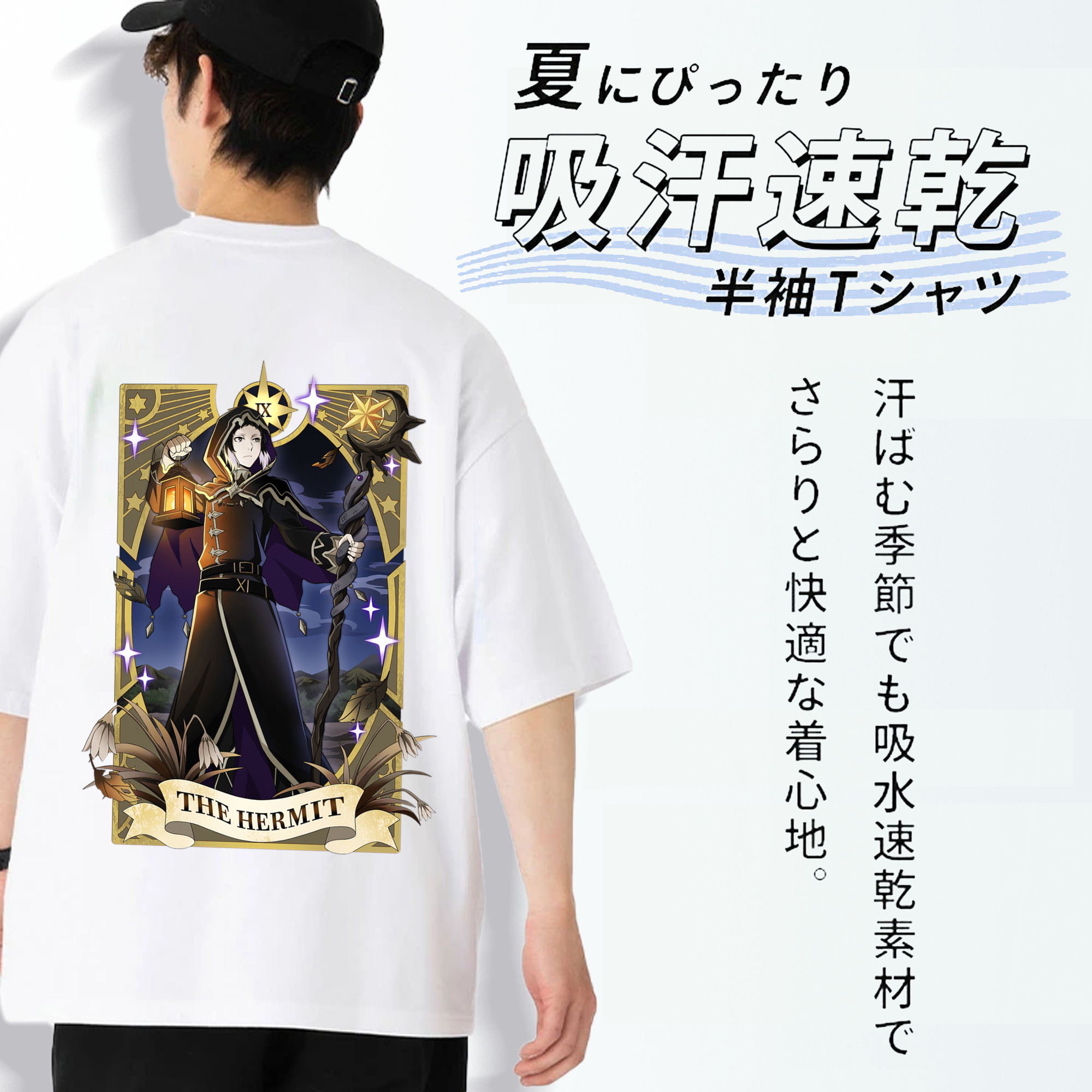 文豪ストレイドッグス Bungo Stray Dogs 綿100％ メンズ半袖Tシャツ（バックプリント） 通気性