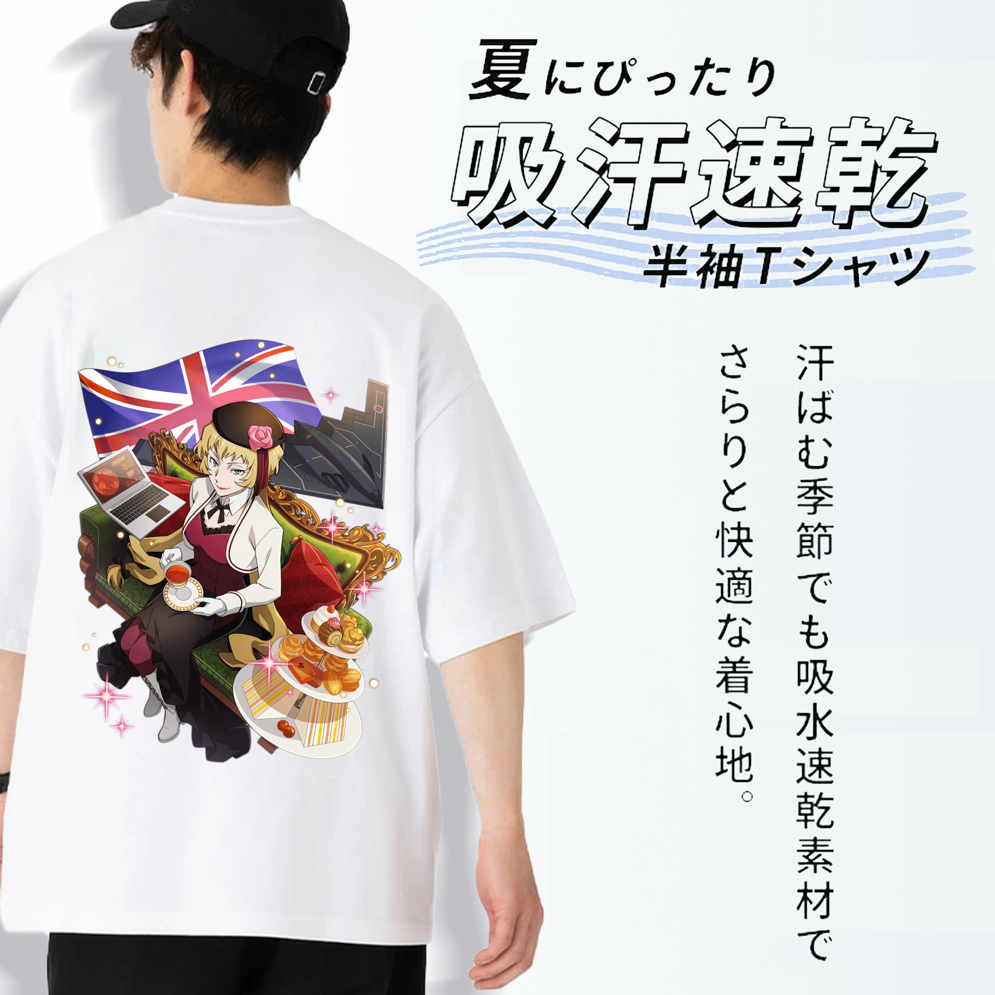 文豪ストレイドッグス Bungo Stray Dogs 綿100％ メンズ半袖Tシャツ（バックプリント） 通気性