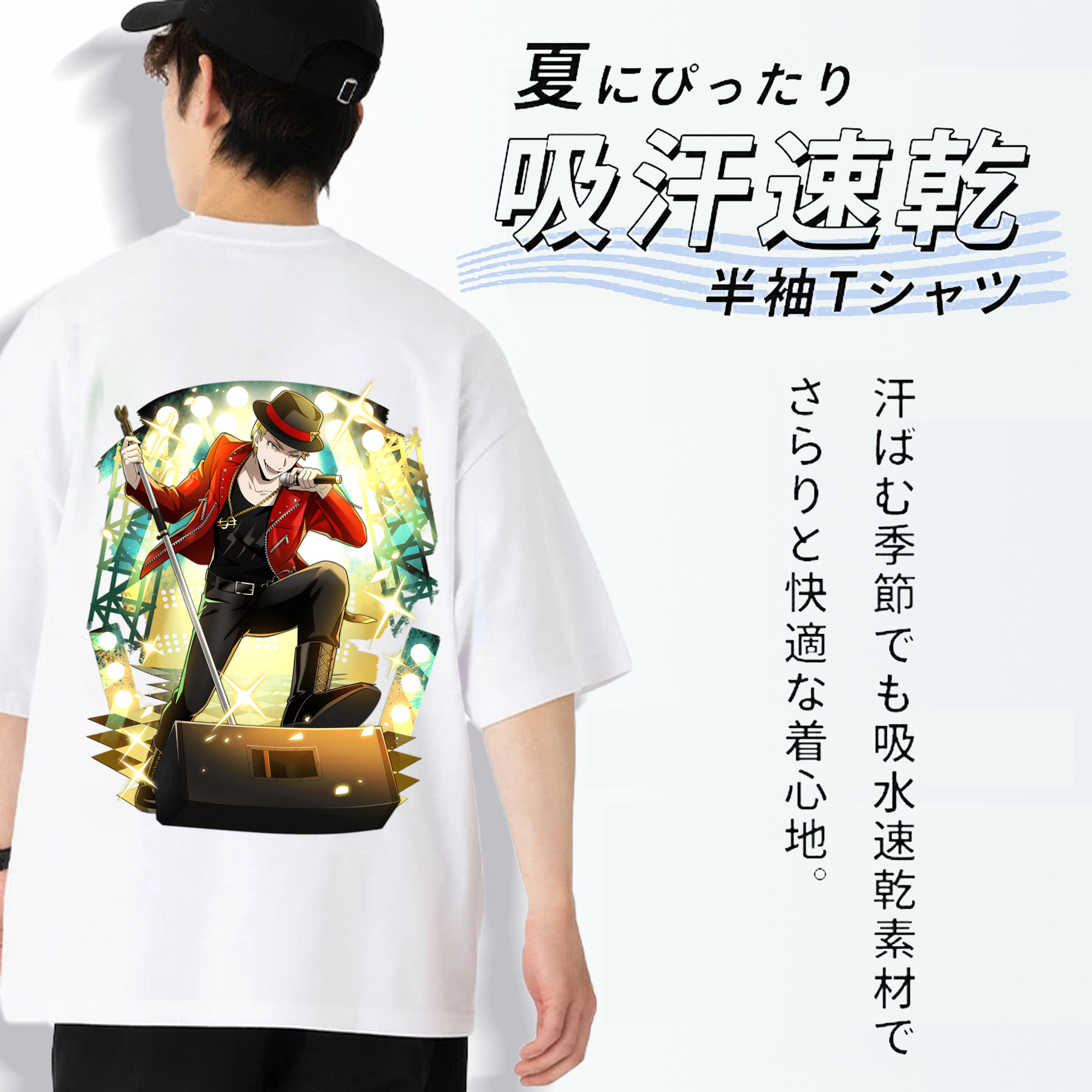 文豪ストレイドッグス Bungo Stray Dogs 綿100％ メンズ半袖Tシャツ（バックプリント） 通気性